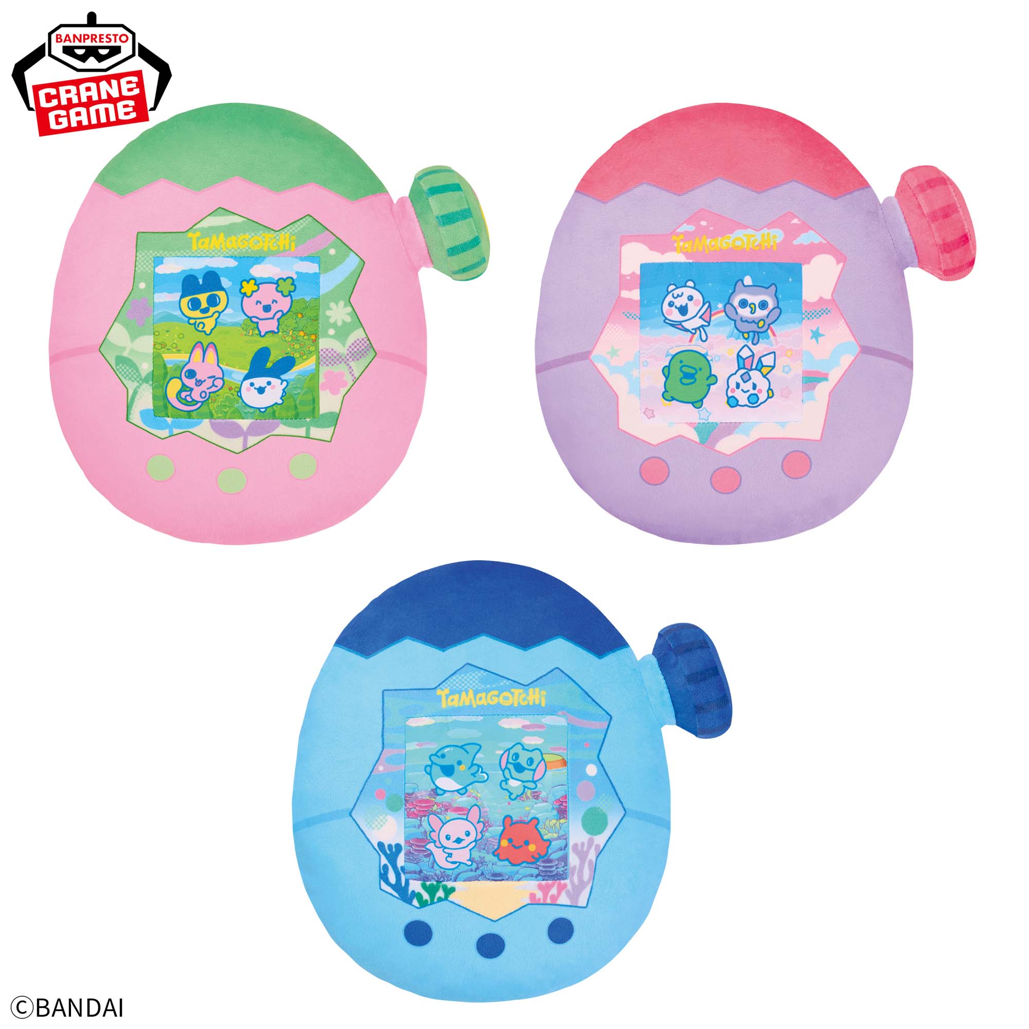たまごっち めちゃもふぐっとぬいぐるみ ナムコ限定 パラダイス 全4種 