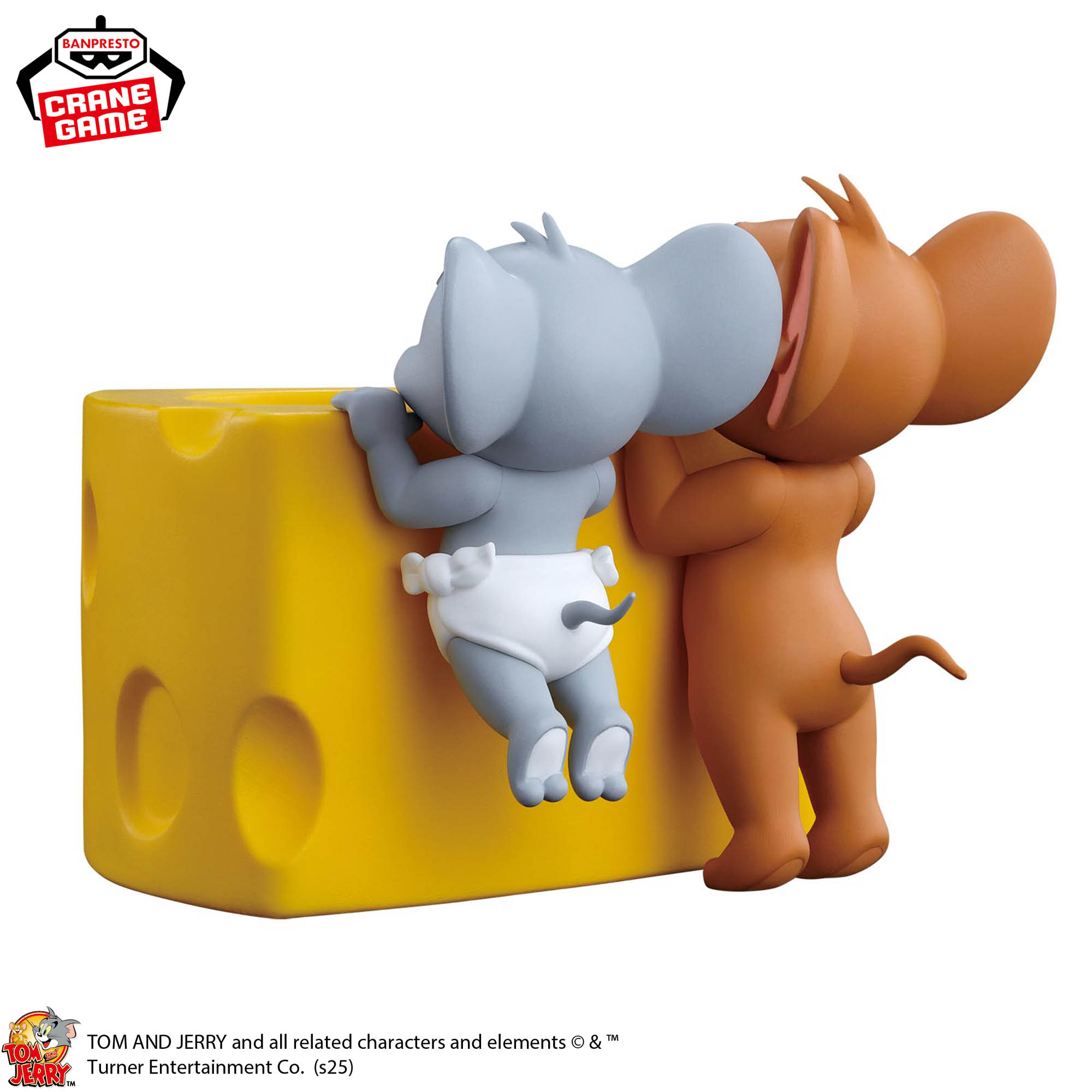 トムとジェリー フィグライフ! Jerry＆Tuffy│株式会社BANDAI SPIRITS 