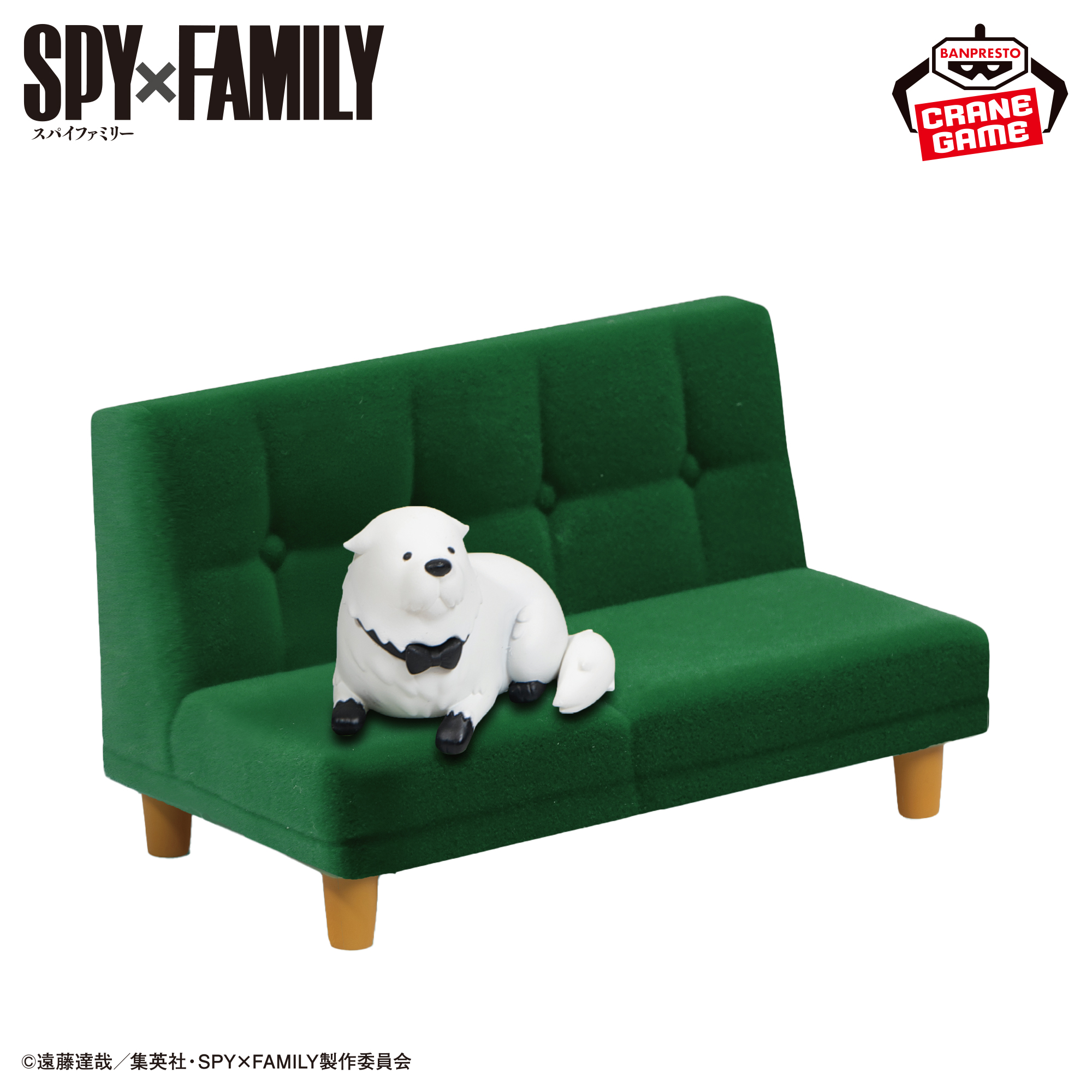 SPY×FAMILY スマホスタンド～ボンド・フォージャー～│株式会社BANDAI 