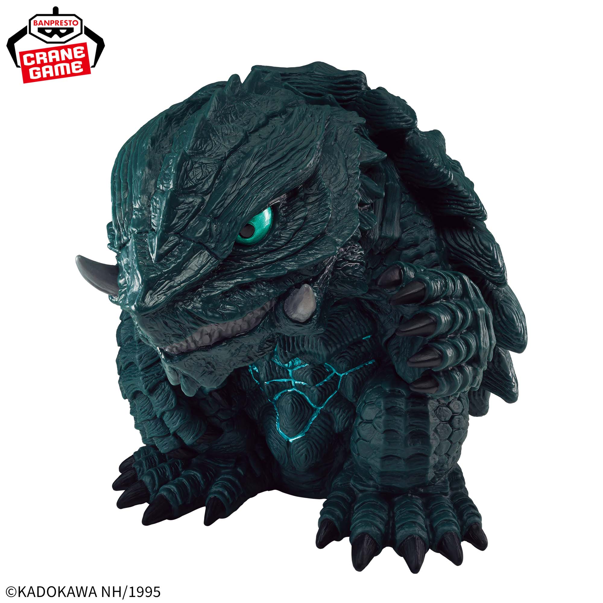 GAMERA -Rebirth- 鎮座獣 ガメラ（2023）│株式会社BANDAI SPIRITS 