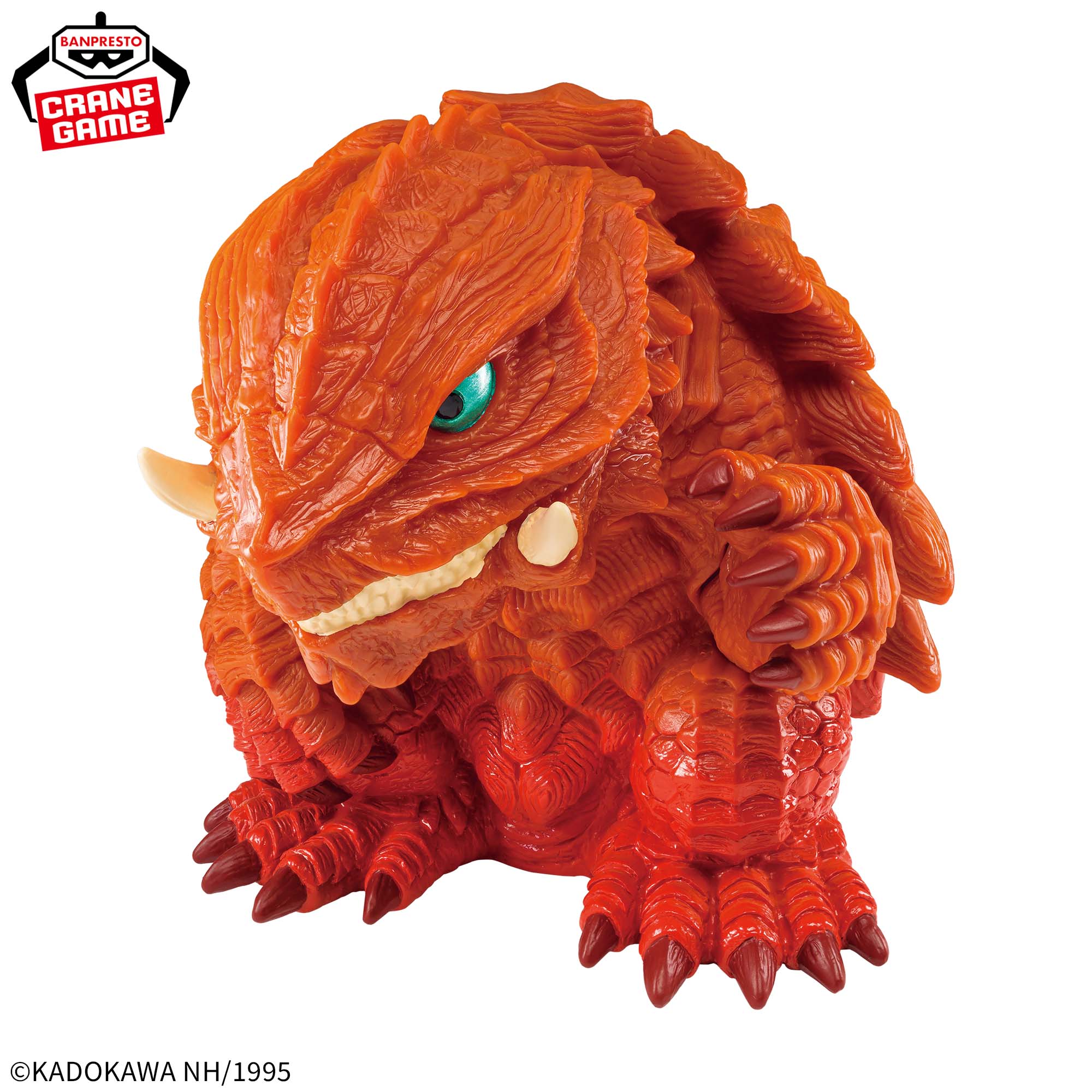 GAMERA -Rebirth- 鎮座獣 ガメラ（2023）│株式会社BANDAI SPIRITS 