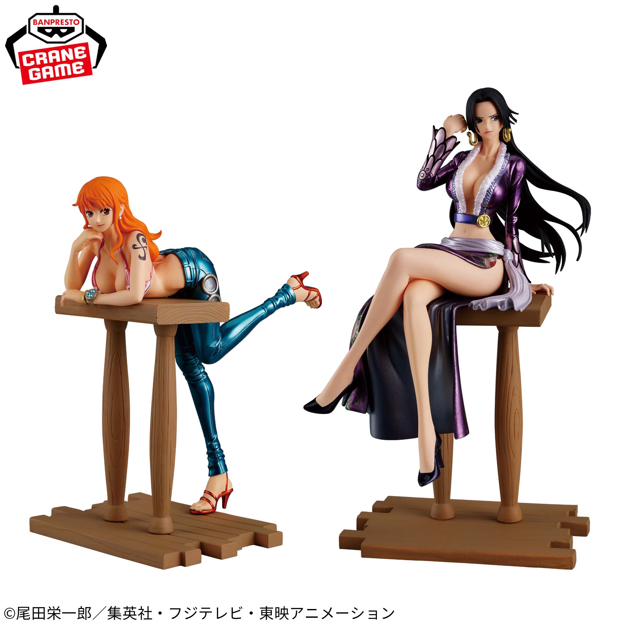 ワンピース GRANDLINE JOURNEY-SPECIAL-│株式会社BANDAI SPIRITS 