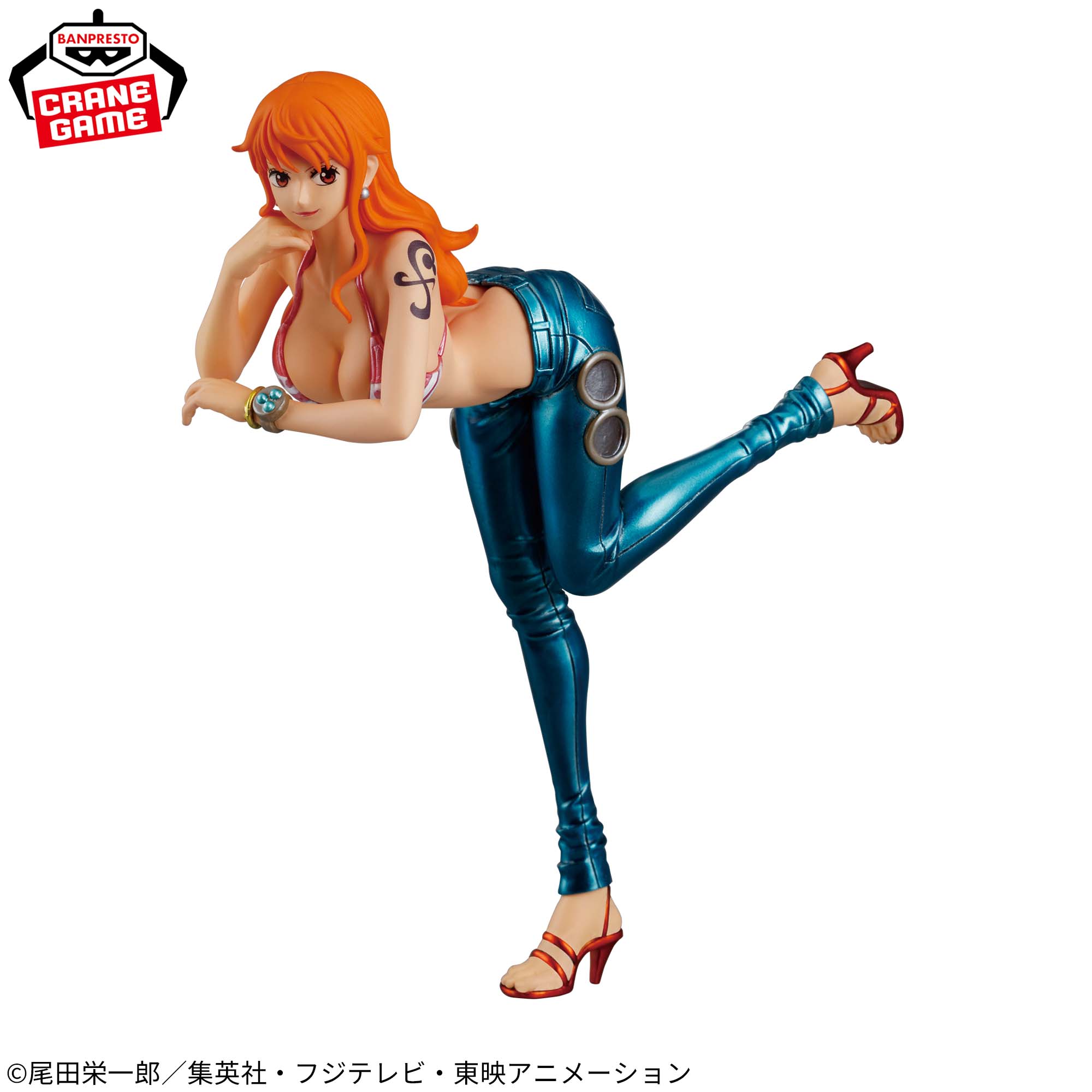 ワンピース GRANDLINE JOURNEY-SPECIAL-│株式会社BANDAI SPIRITS 