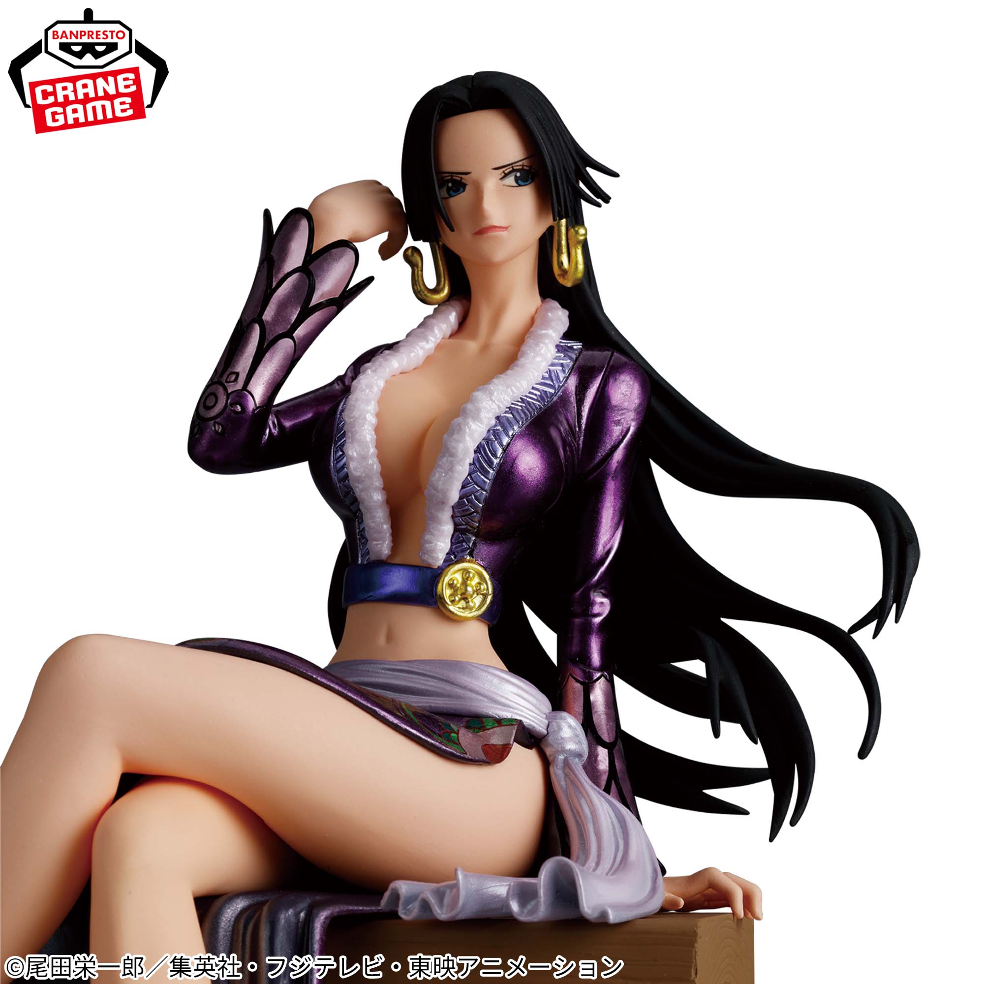 ワンピース GRANDLINE JOURNEY-SPECIAL-│株式会社BANDAI SPIRITS 