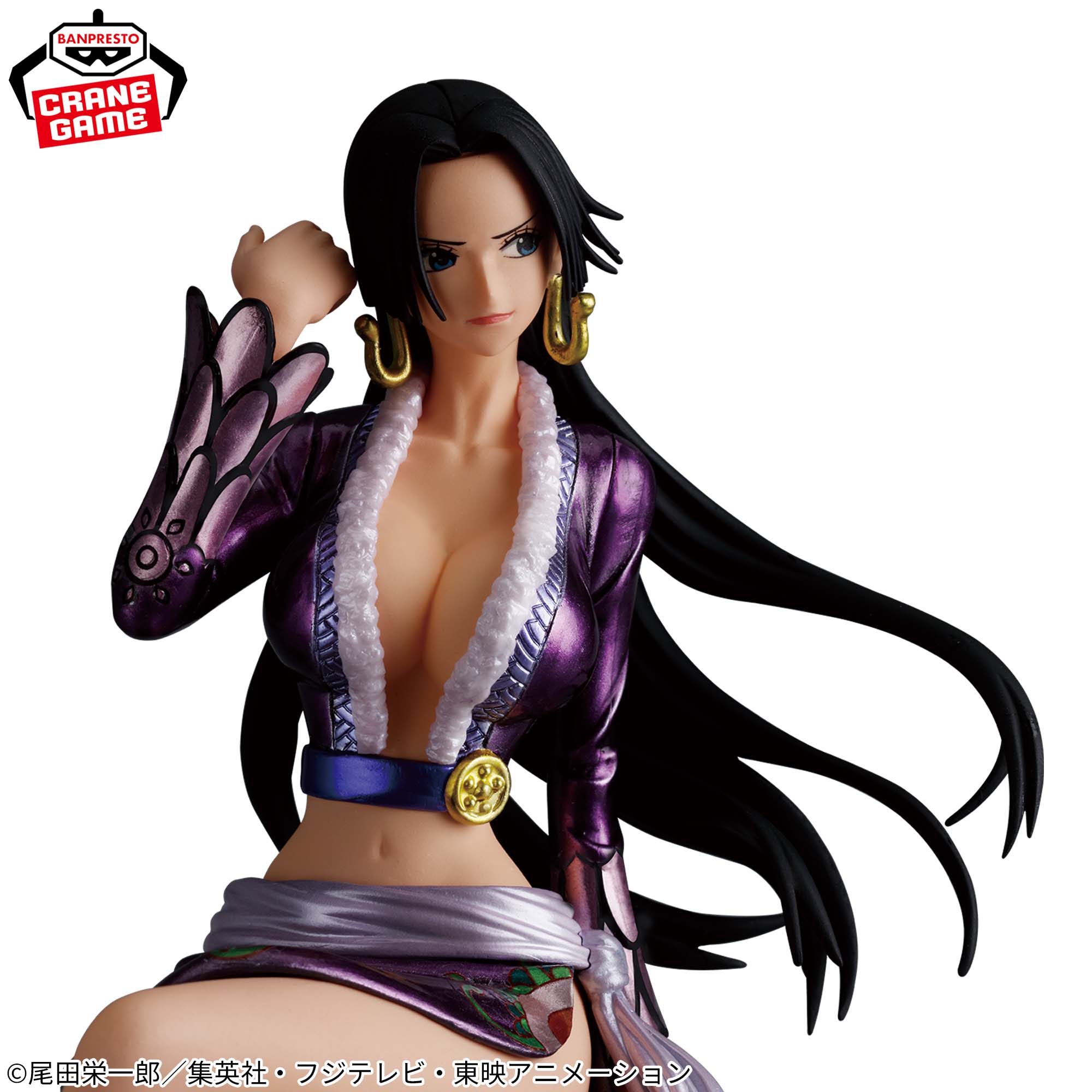 ワンピース GRANDLINE JOURNEY-SPECIAL-│株式会社BANDAI SPIRITS 