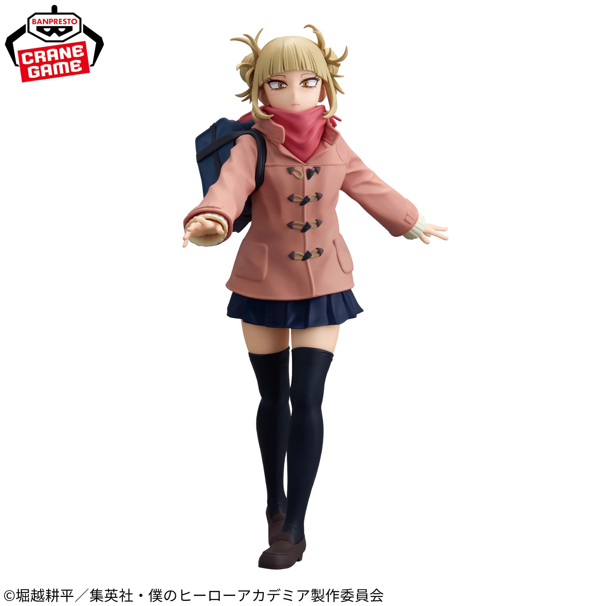 トガヒミコダッフルコート トガヒミコ 僕のヒーローアカデミア GLITTER 