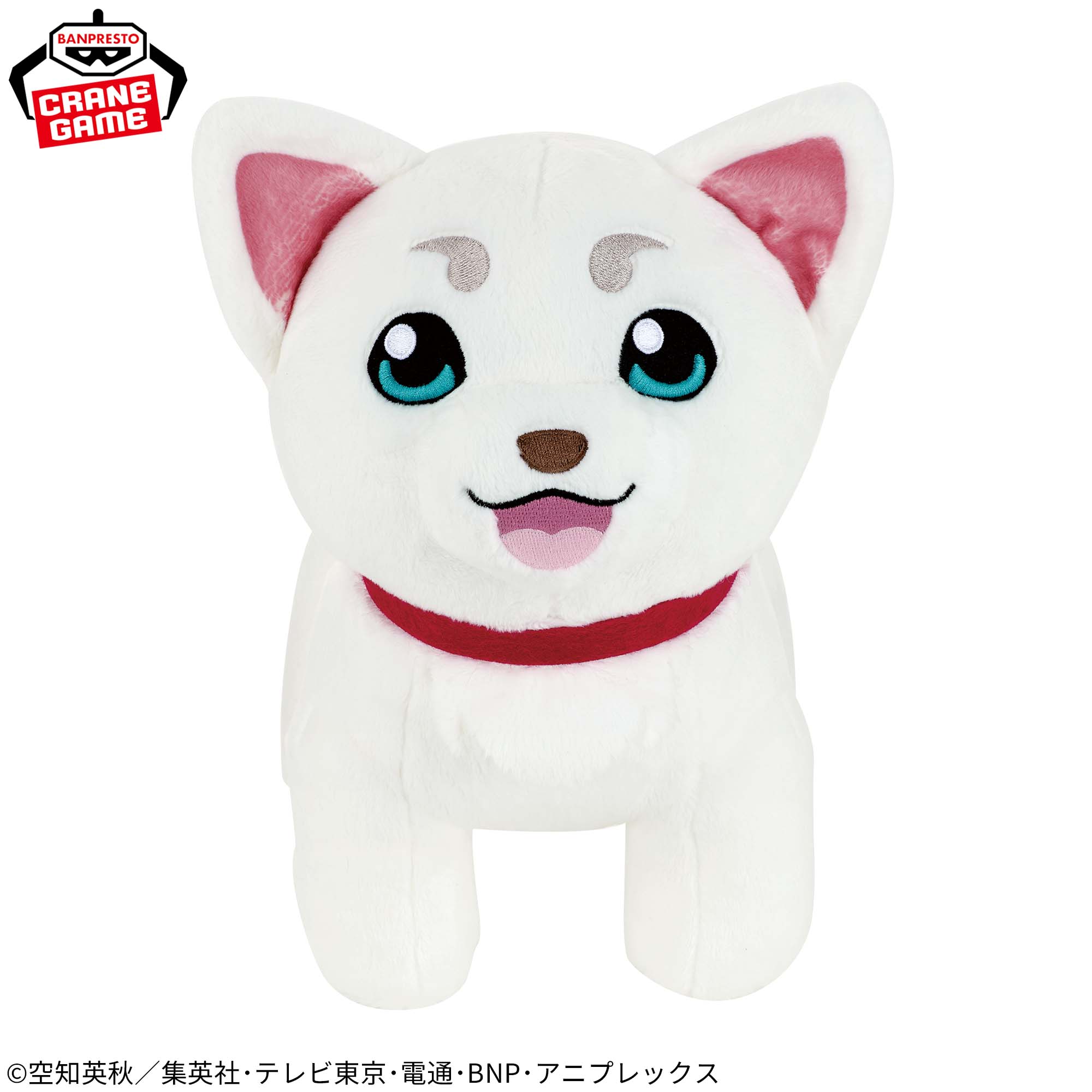 春猿火】「銀兜」おすわりぬいぐるみ 春猿火「銀兜」おすわり 