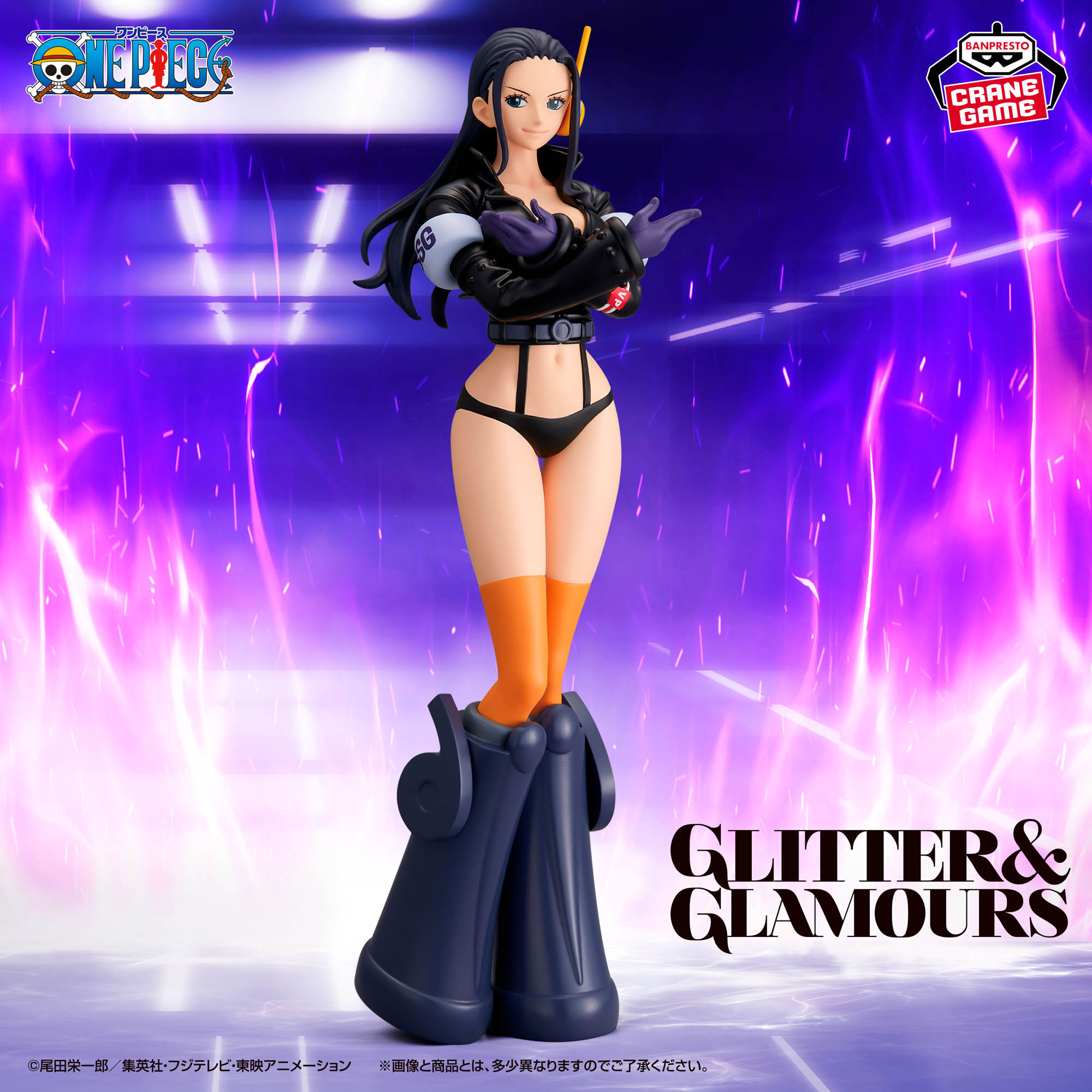 ワンピース GLITTER&GLAMOURS-NICO ROBIN EGGHEAD STYLE-│株式会社 