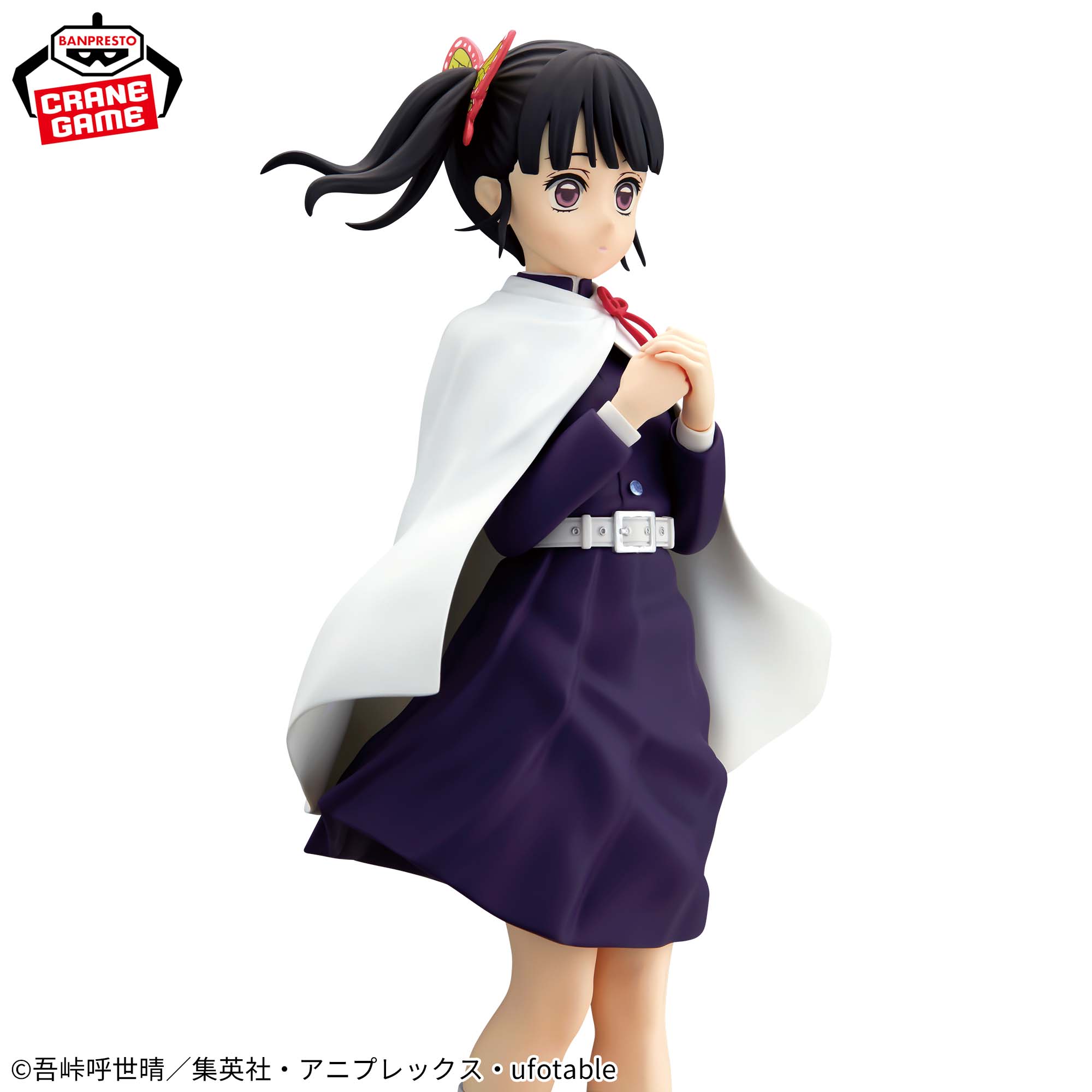 アニメ「鬼滅の刃」 GLITTER&GLAMOURS-KANAO TSUYURI-│株式会社BANDAI 鬼滅の刃 GLITTER&GLAMOURS 栗花落カナヲ18個セット