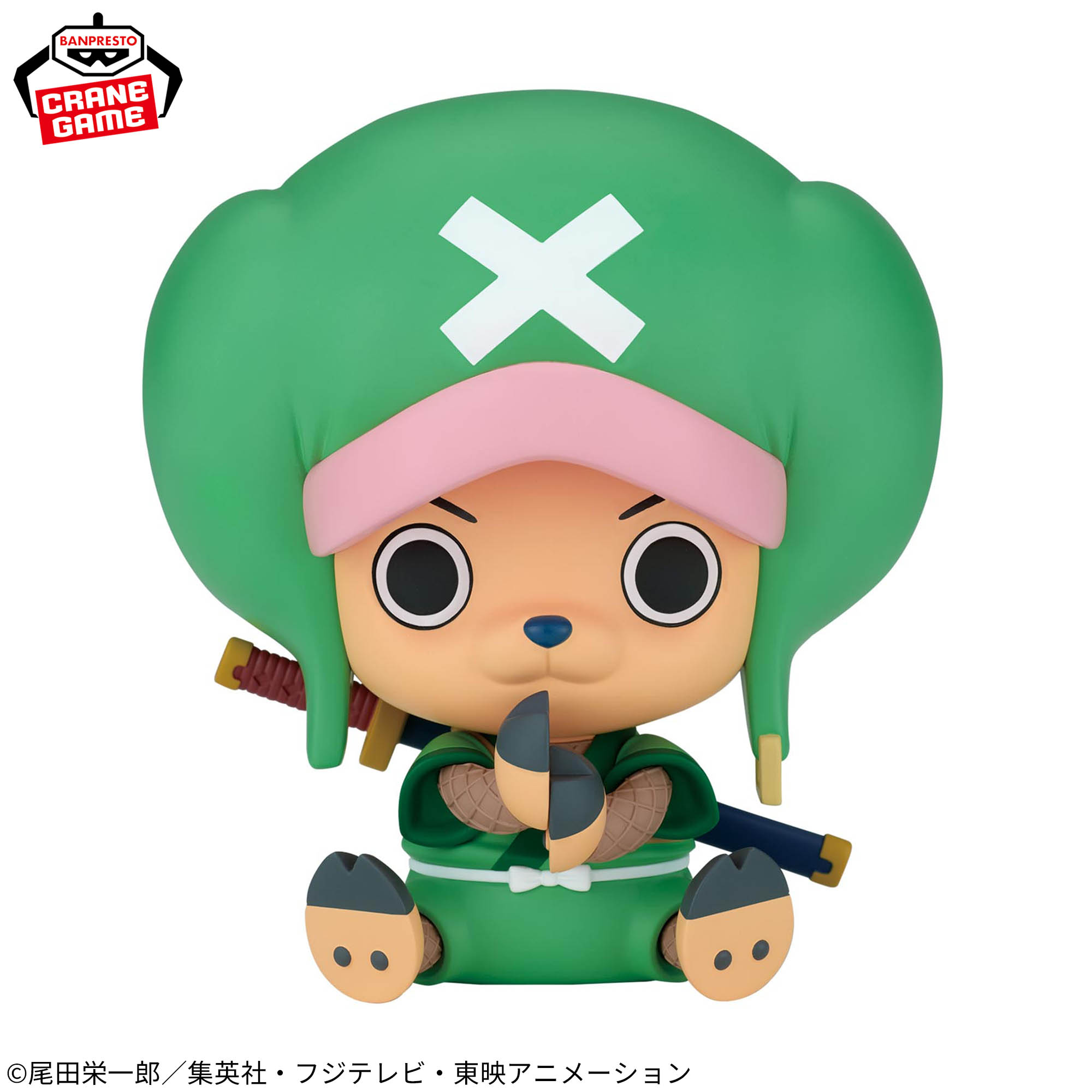 ワンピース SOFVIMATES～チョパえもん～│株式会社BANDAI SPIRITS 