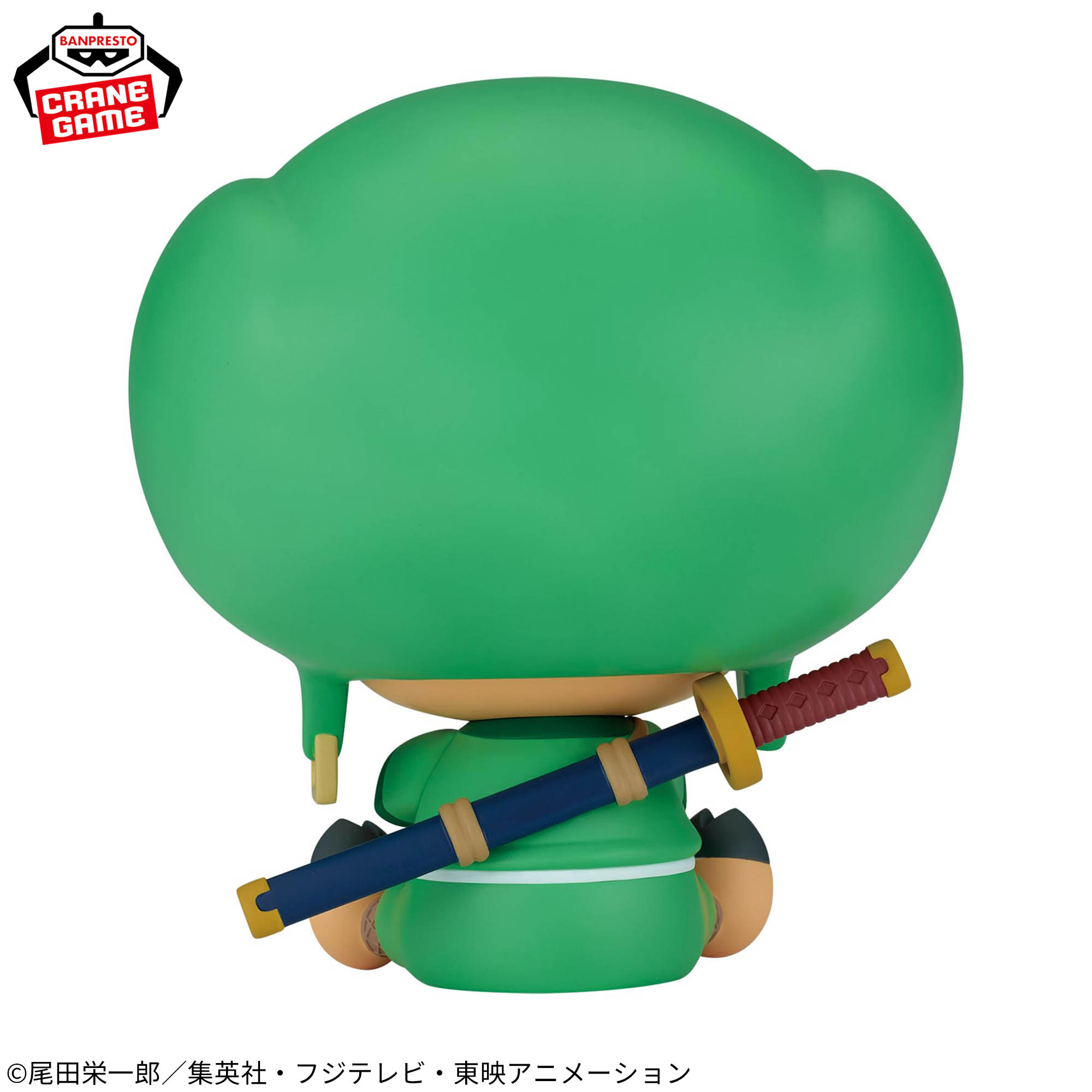 ワンピース SOFVIMATES～チョパえもん～│株式会社BANDAI SPIRITS 