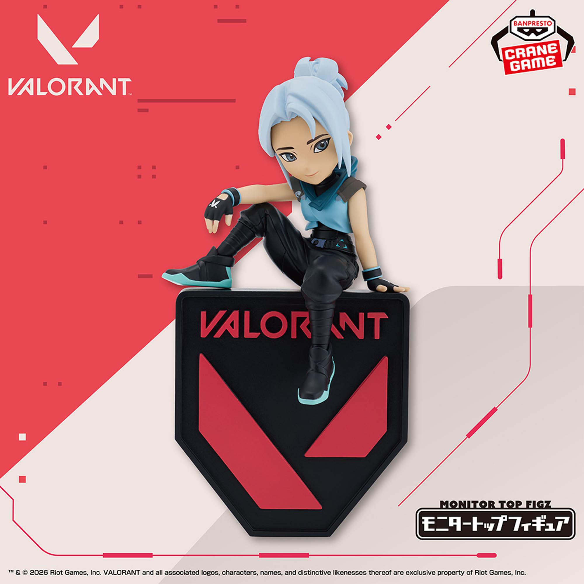 VALORANT モニタートップフィギュア-ジェット-│株式会社BANDAI 