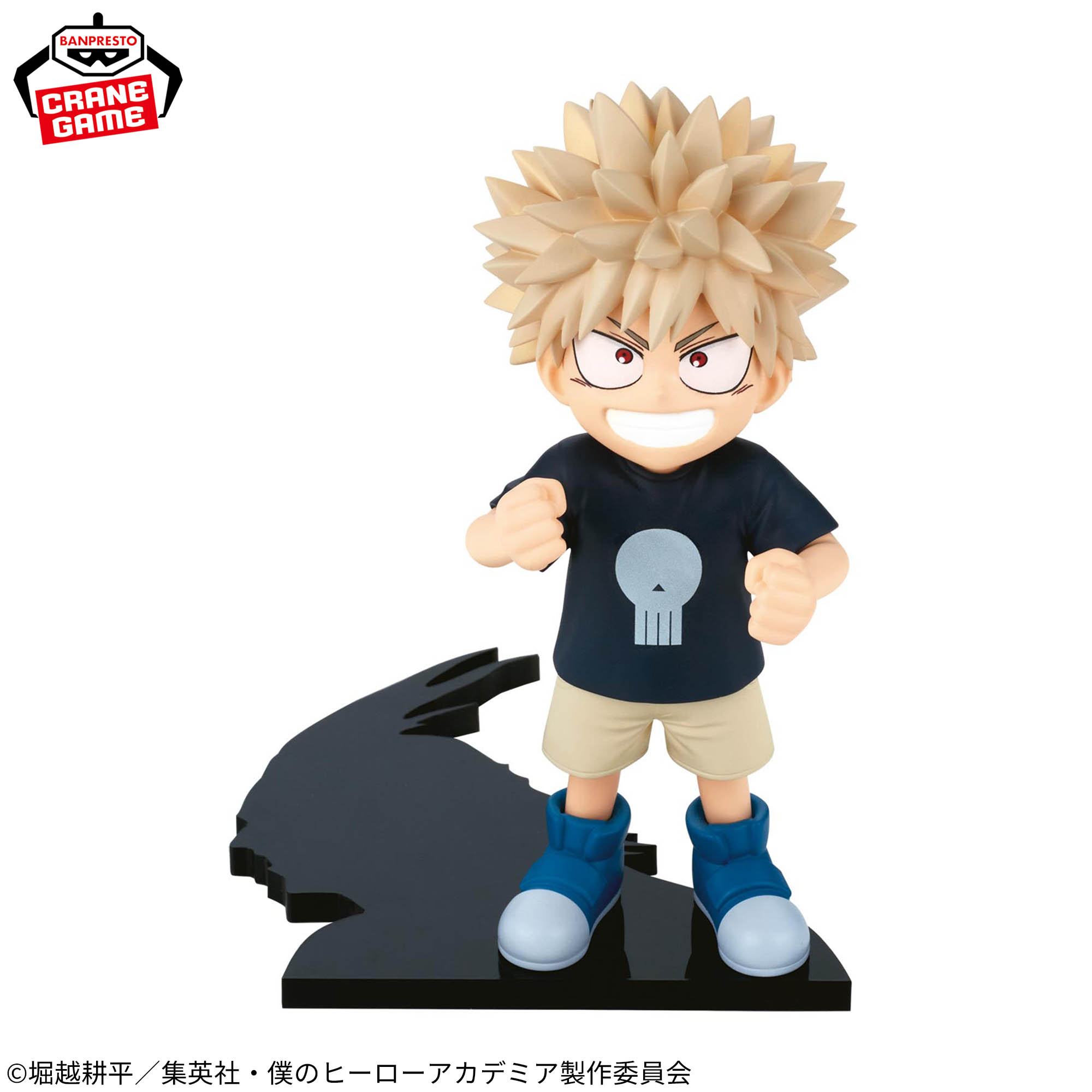 僕のヒーローアカデミア ちあぴこ フィギュア 3種セット 僕のヒーロー 