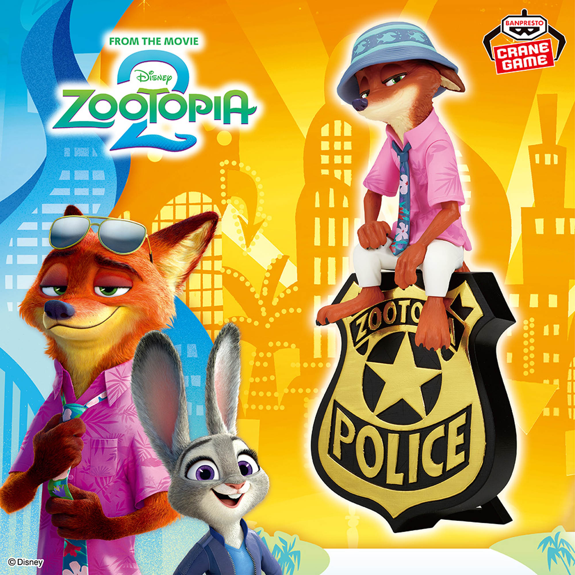 ディズニーキャラクター モニタートップフィギュア～Zootopia2 ニック 