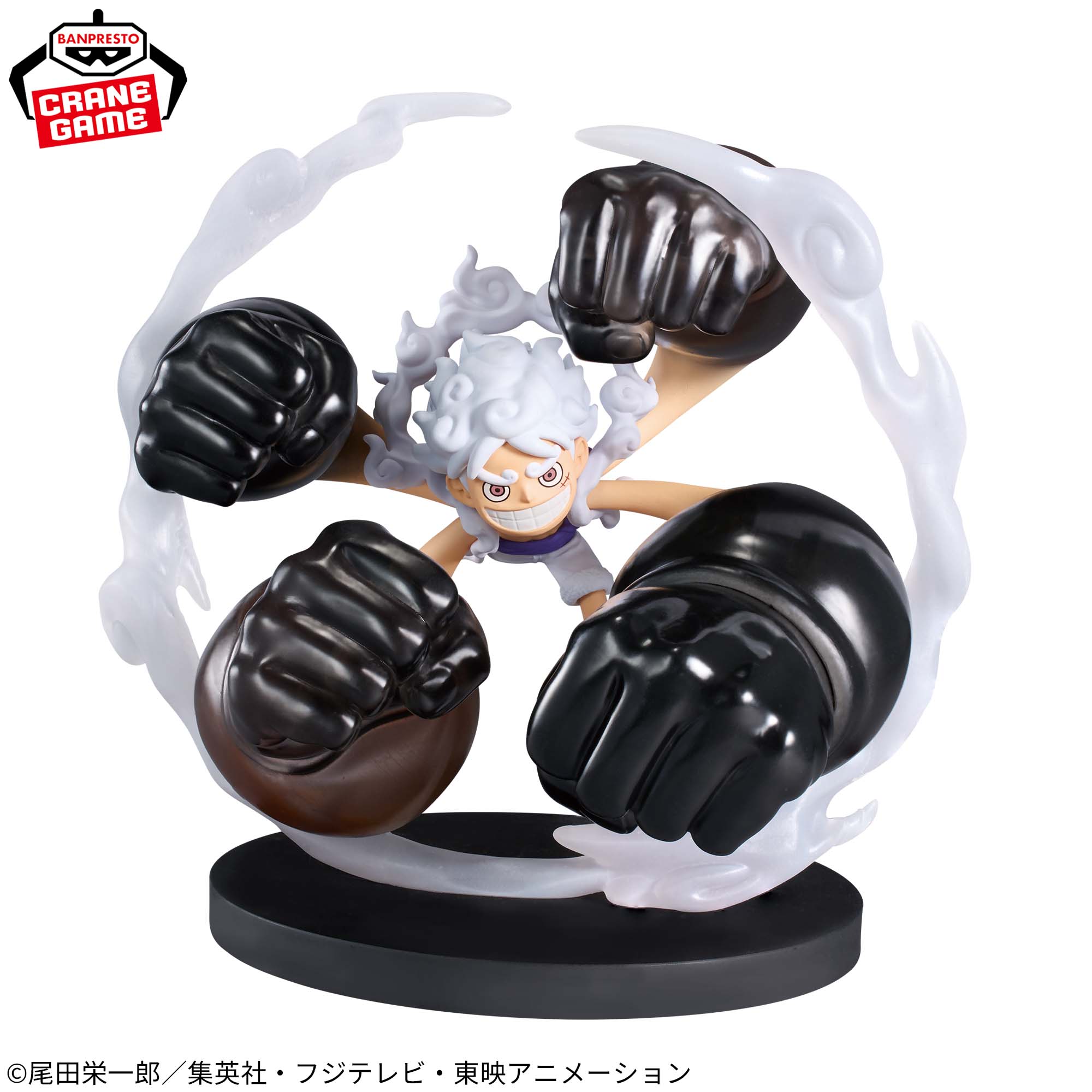 ワンピース ワールドコレクタブルフィギュア SPECIAL モンキー・D 