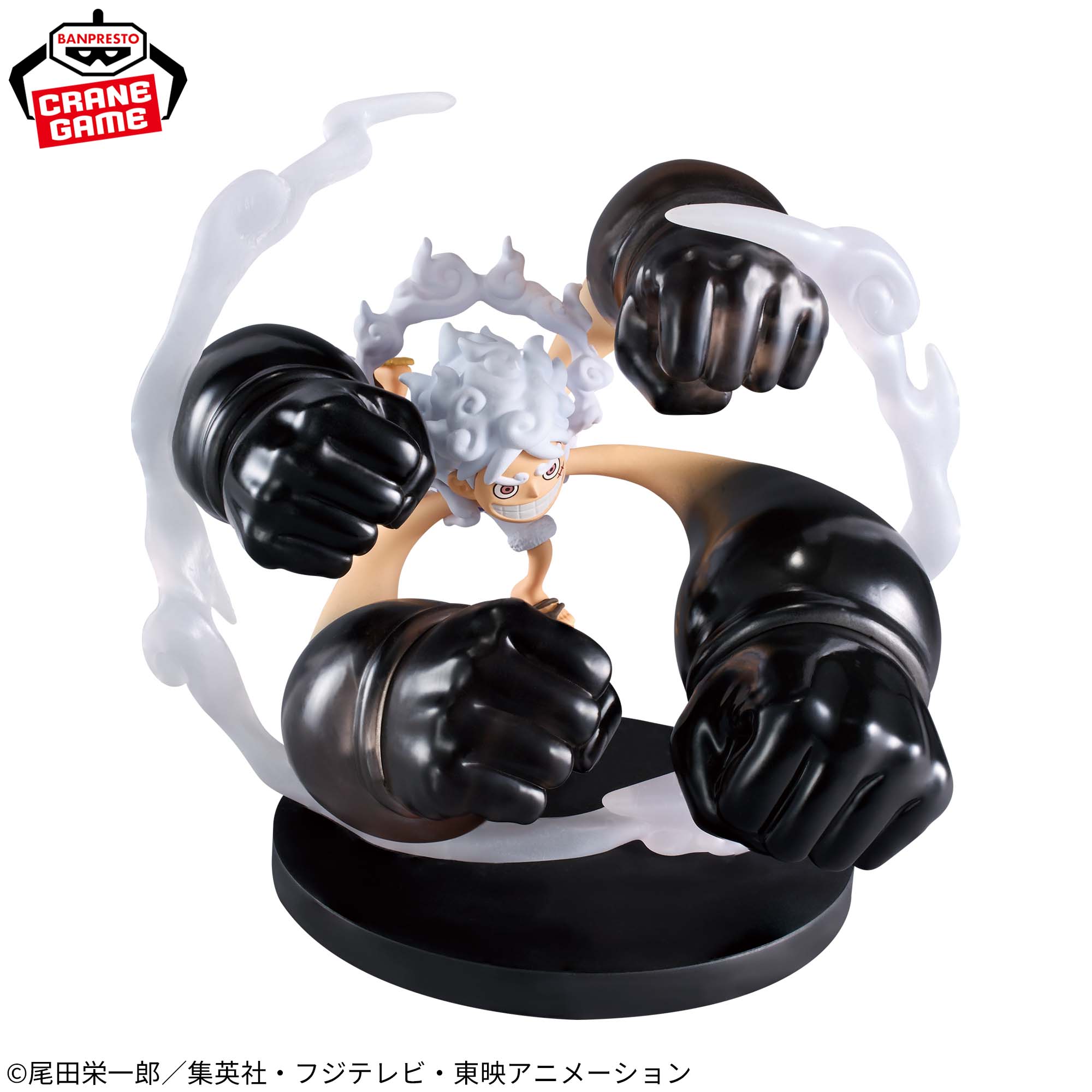 ワンピース ワールドコレクタブルフィギュア SPECIAL モンキー・D 