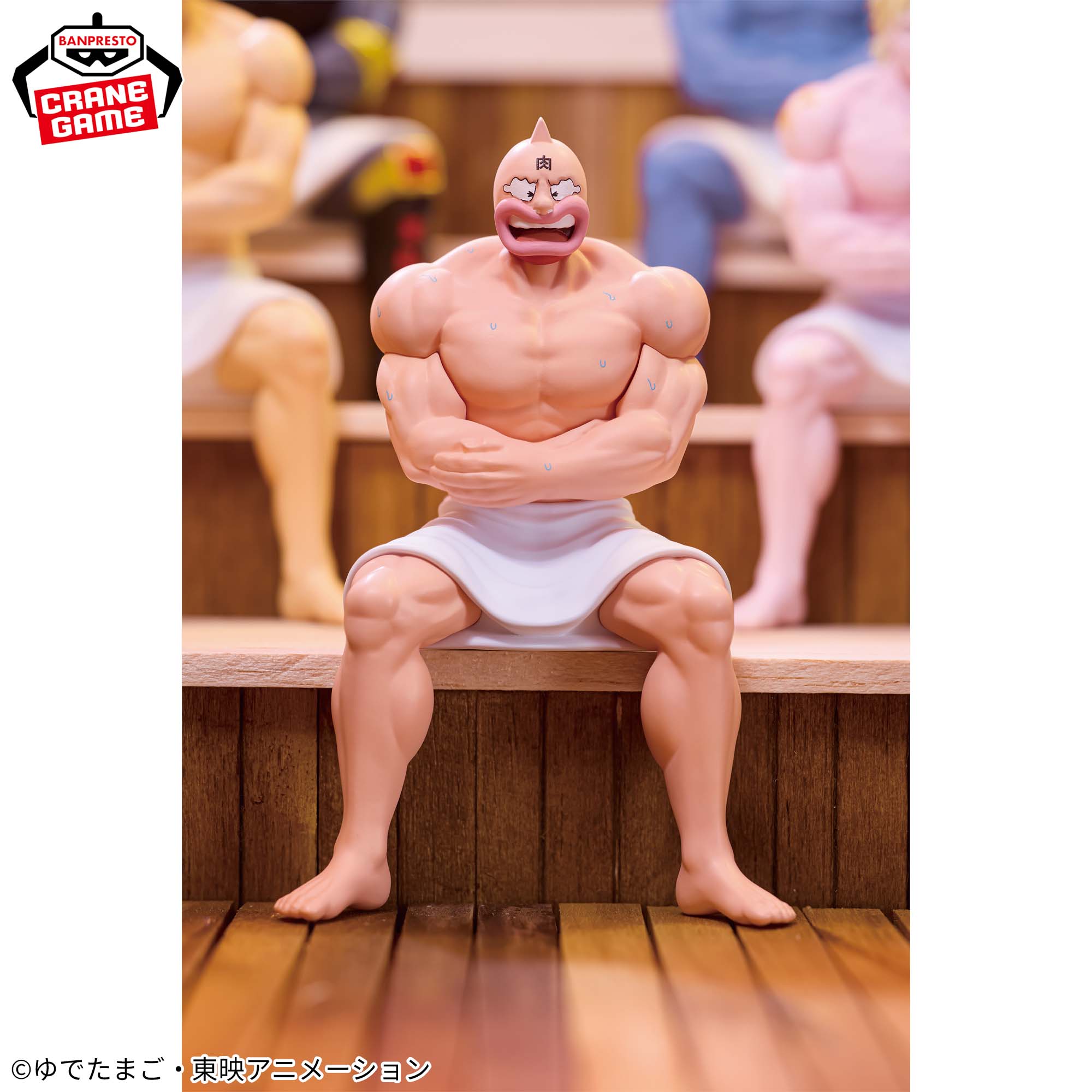 キン肉マン サウナフィギュア-キン肉マン-│株式会社BANDAI SPIRITS 