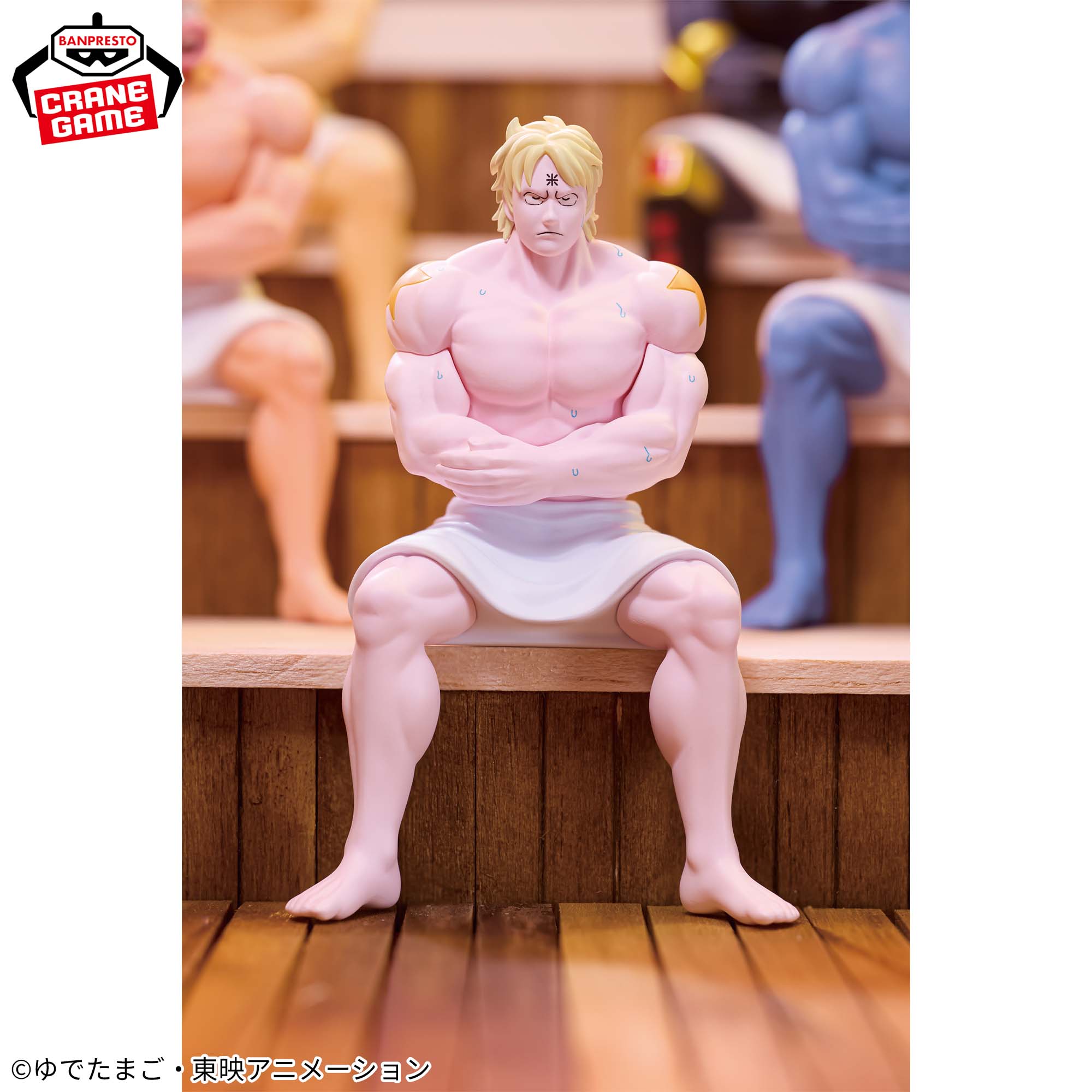 キン肉マン サウナフィギュア-テリーマン-│株式会社BANDAI SPIRITS 