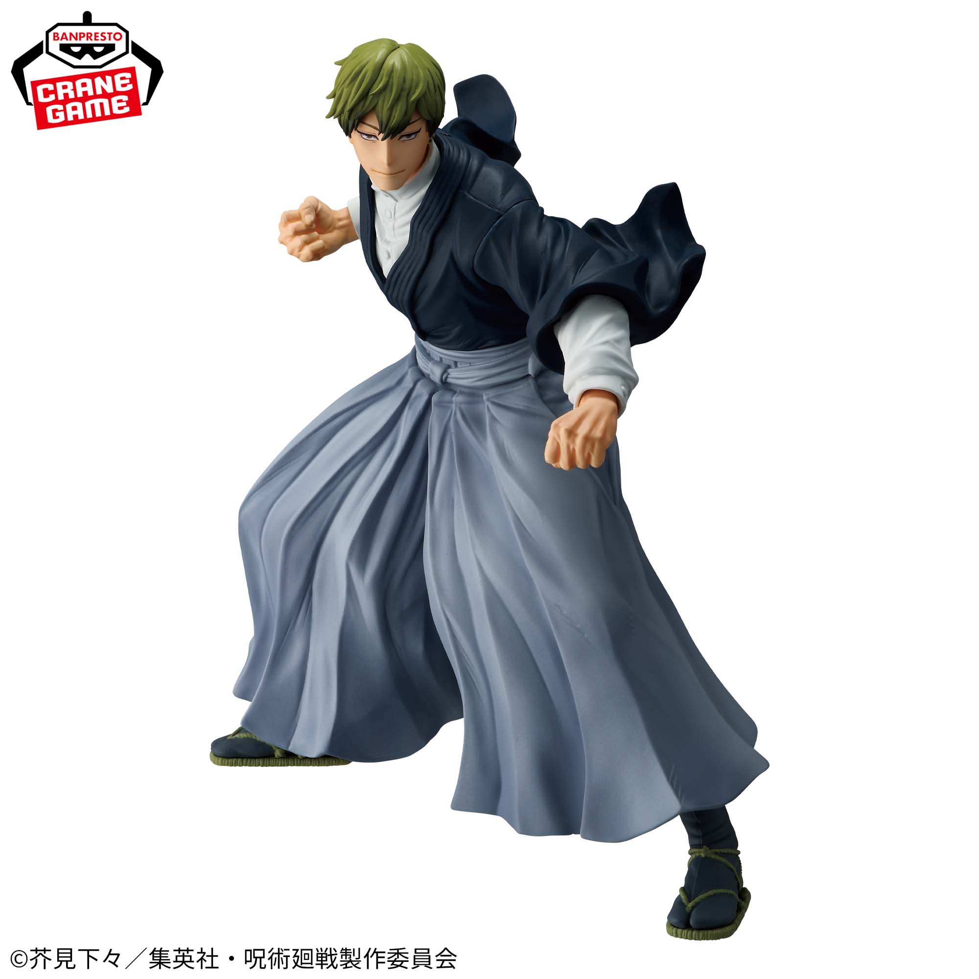 呪術廻戦 MAXIMATIC NAOYA ZEN