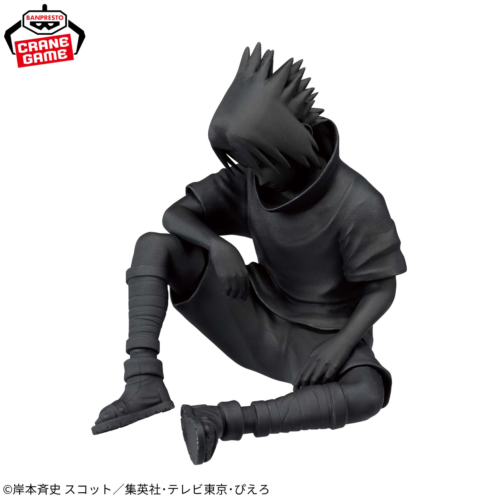 NARUTO フィグライフ！サスケの棺桶 40個セット NARUTO-ナルト- フィグ 