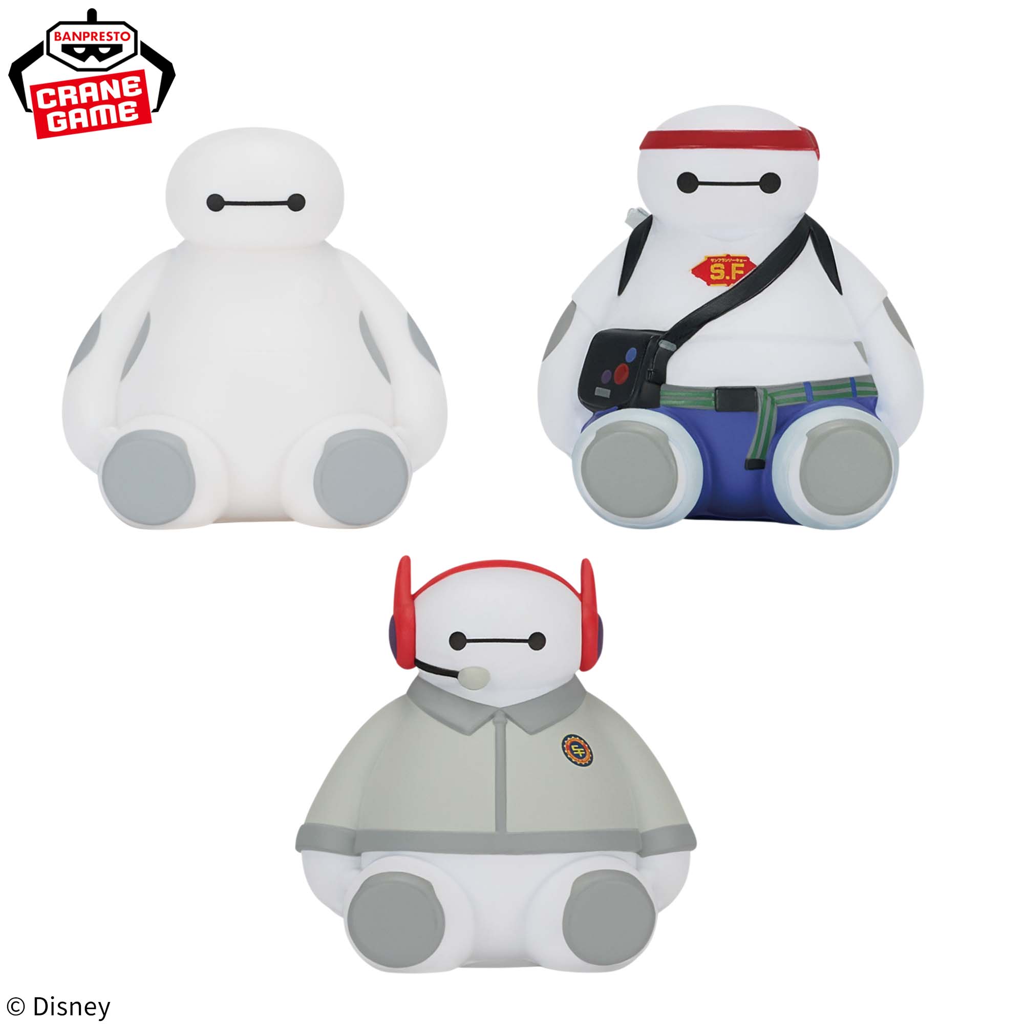 ディズニーキャラクター ミニSOFVIMATES～ベイマックス スペシャル 