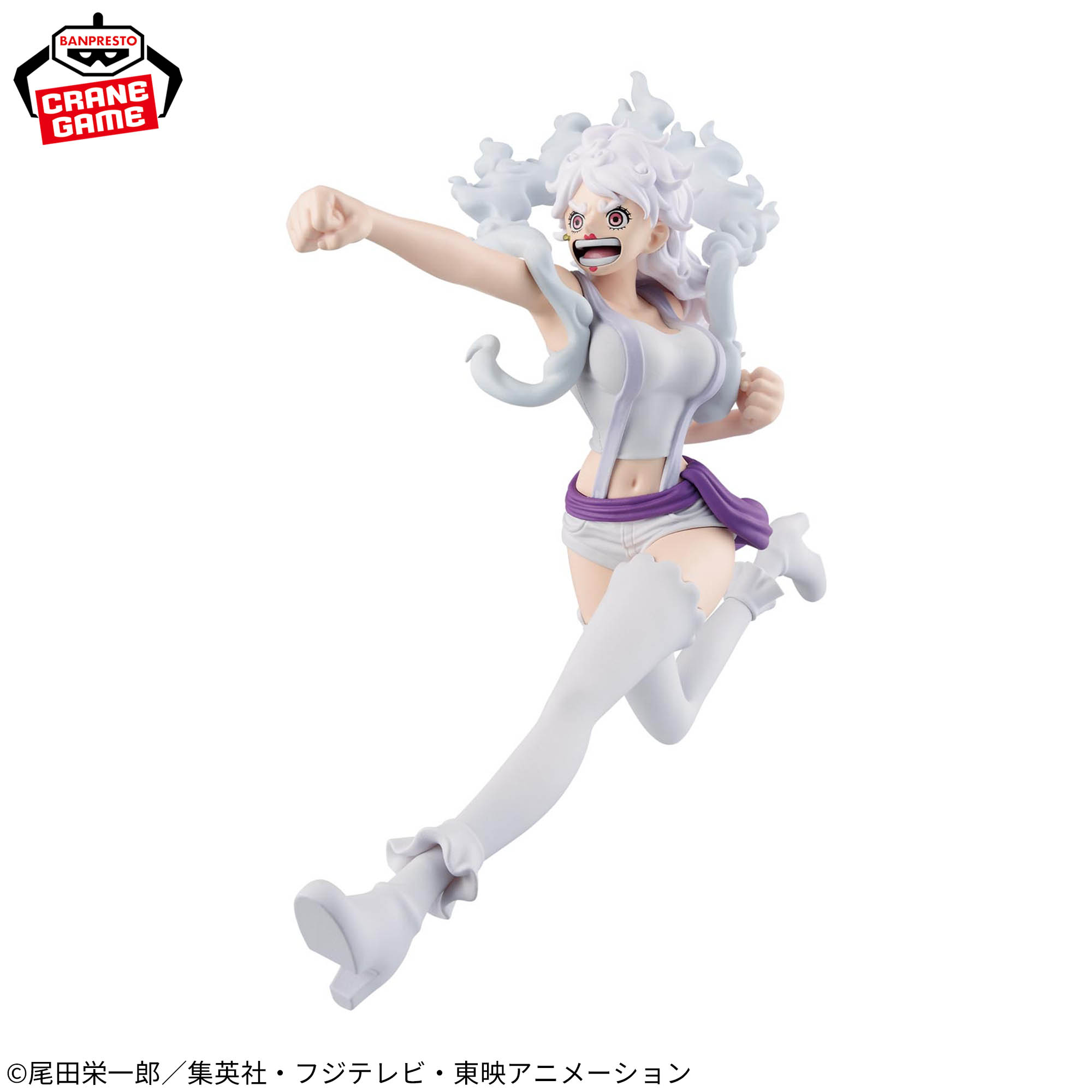 ワンピース BATTLE RECORD COLLECTION-JEWELRY.BONNEY THE MOST FREE 