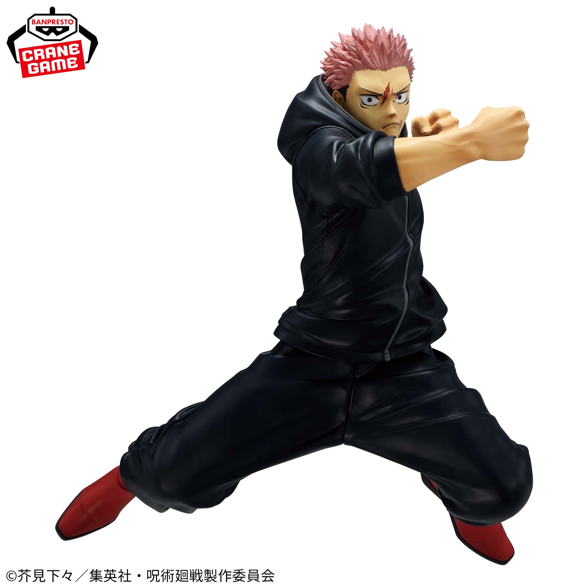 呪術廻戦 MAXIMATIC YUJI ITADORI-死滅回游-│株式会社BANDAI SPIRITS 