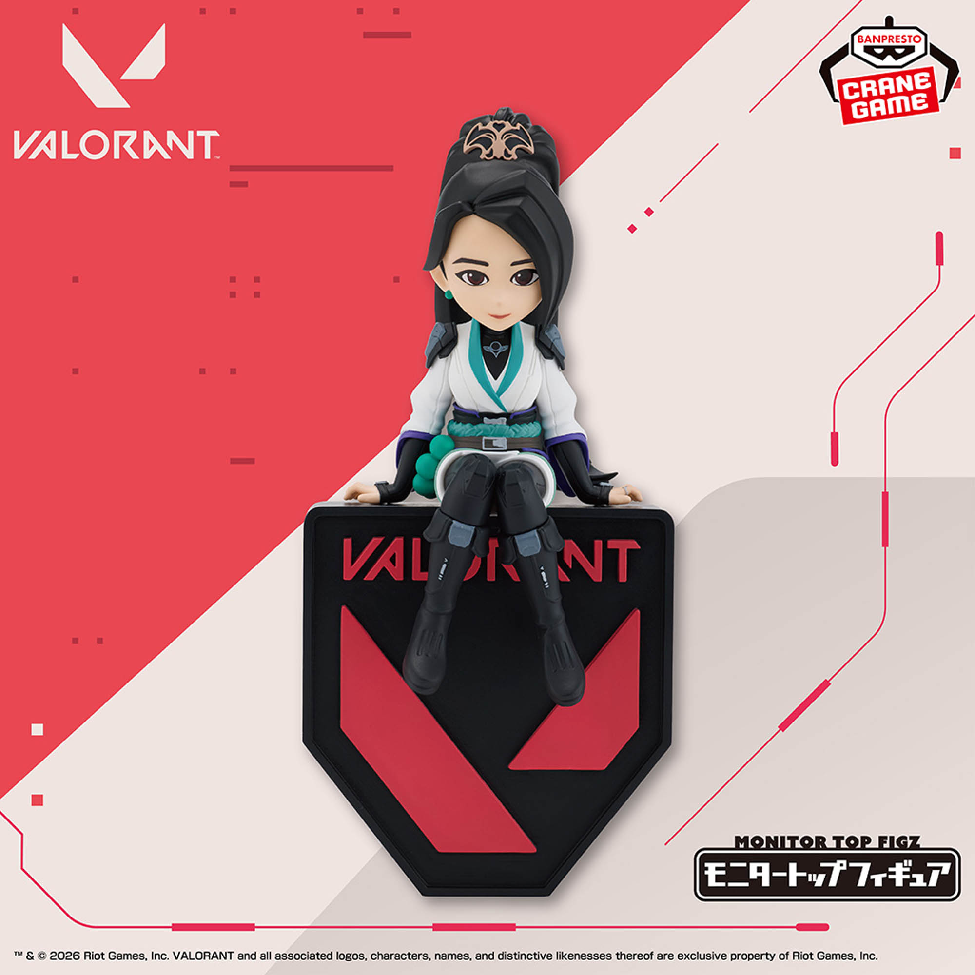 VALORANT モニタートップフィギュア-セージ-│株式会社BANDAI SPIRITS 