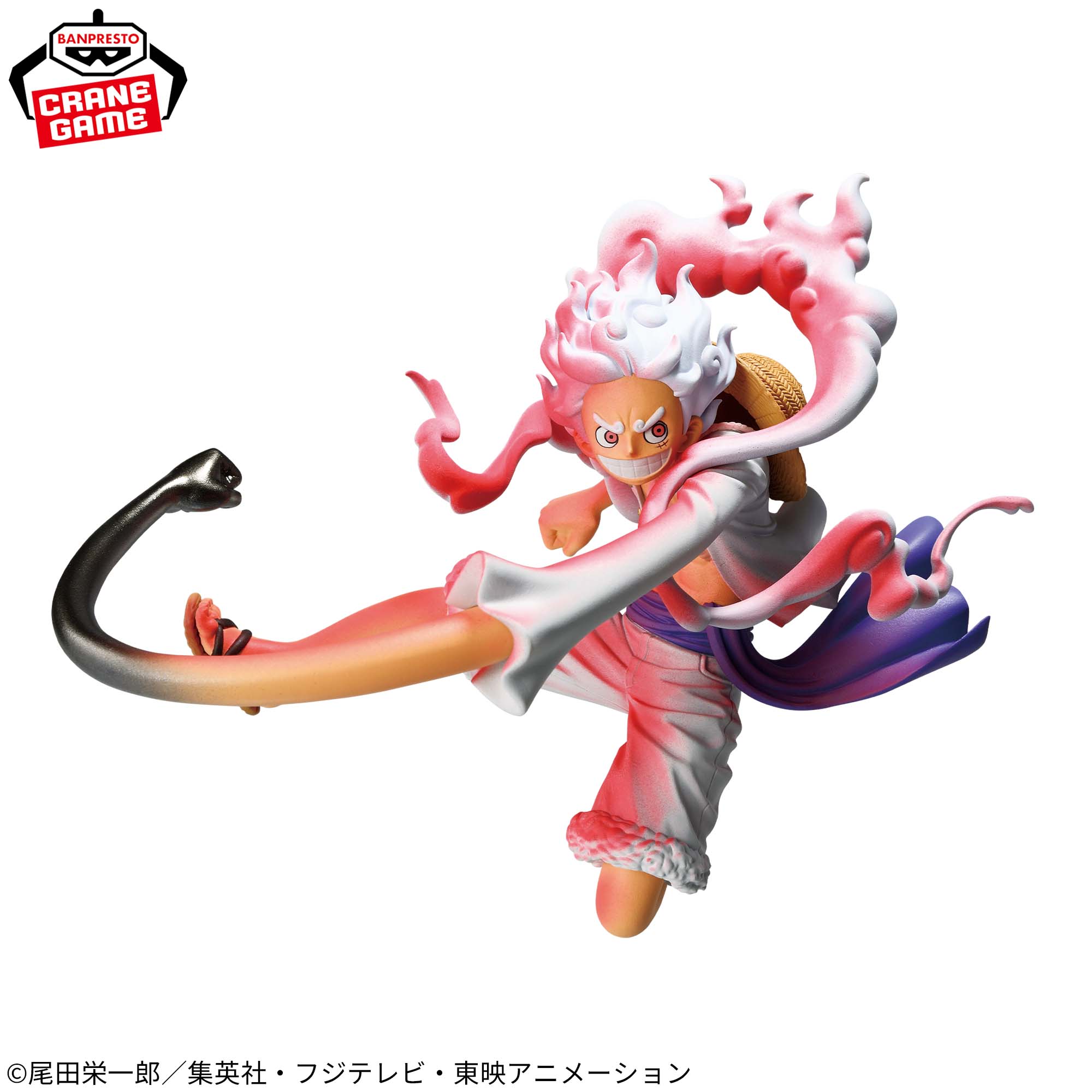 ワンピース BATTLE RECORD COLLECTION-MONKEY.D.LUFFY GEAR5 SPECIAL 