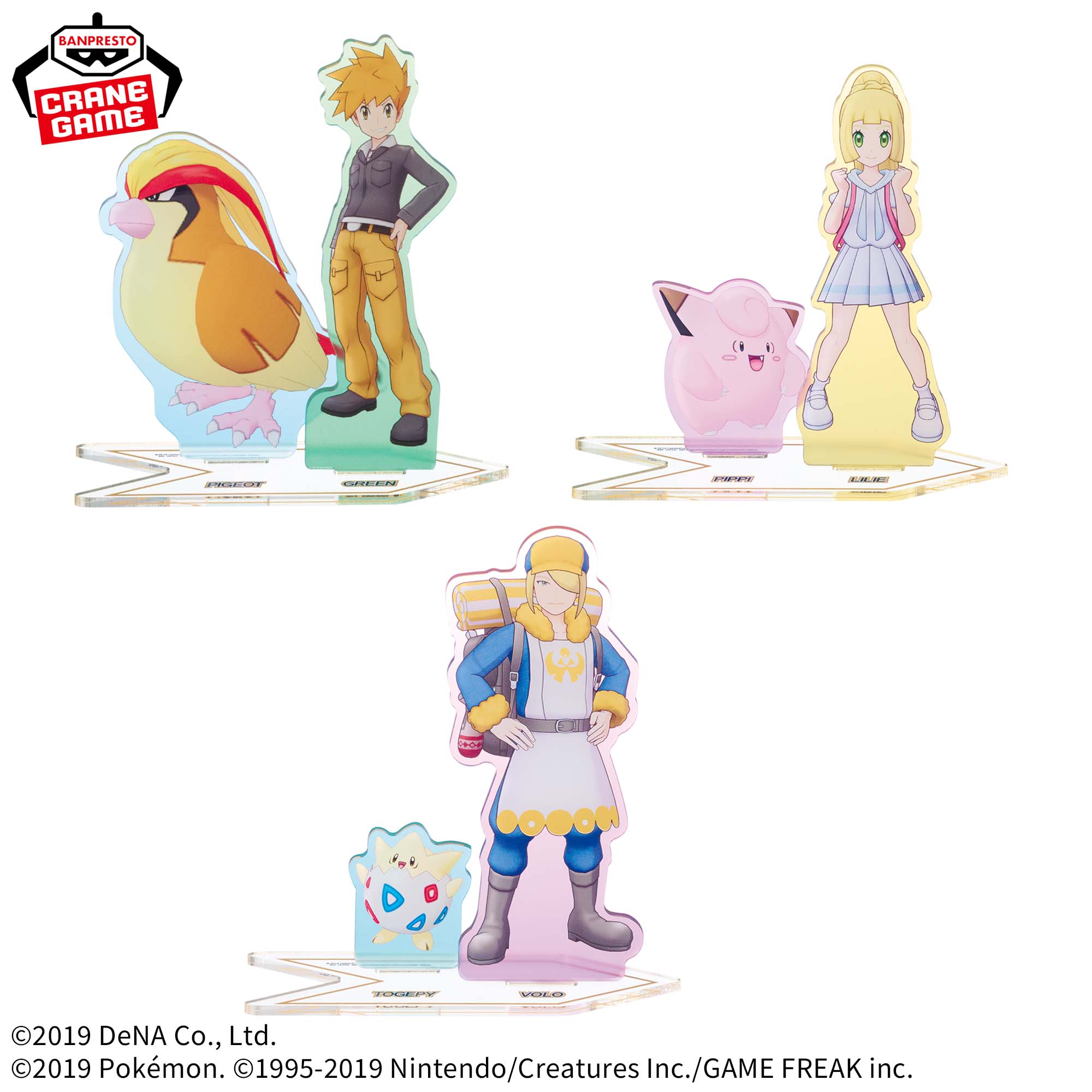 ポケモンマスターズ EX ポケモン＆トレーナーアクリルスタンドvol.2 