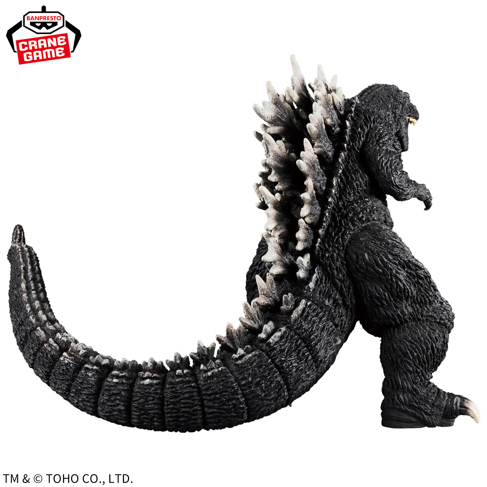 東宝怪獣シリーズ 怪獣咆哮撃 ゴジラ（2001） フィギュア ×10体 東宝 