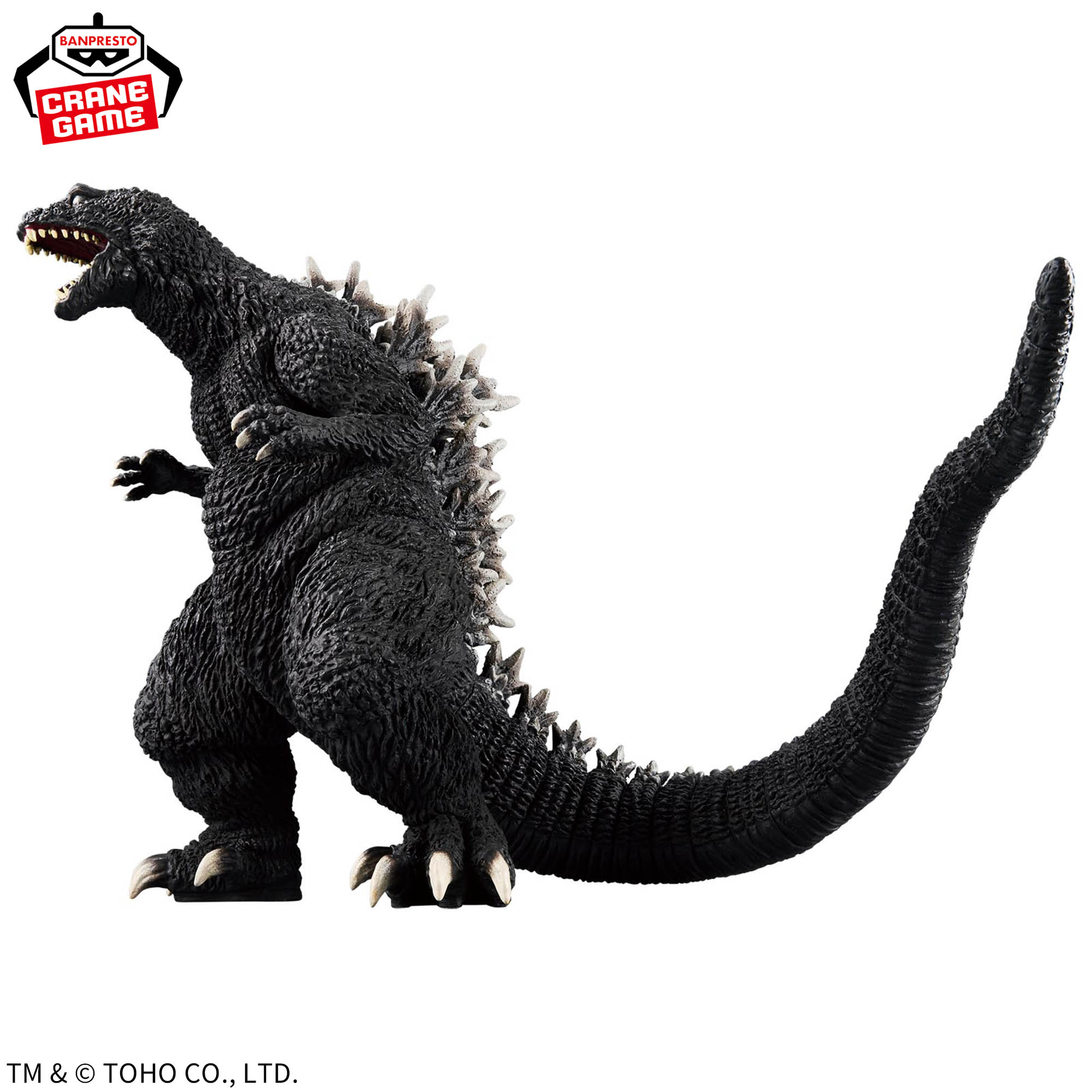 東宝怪獣シリーズ 怪獣咆哮撃 ゴジラ（2001）│株式会社BANDAI SPIRITS 