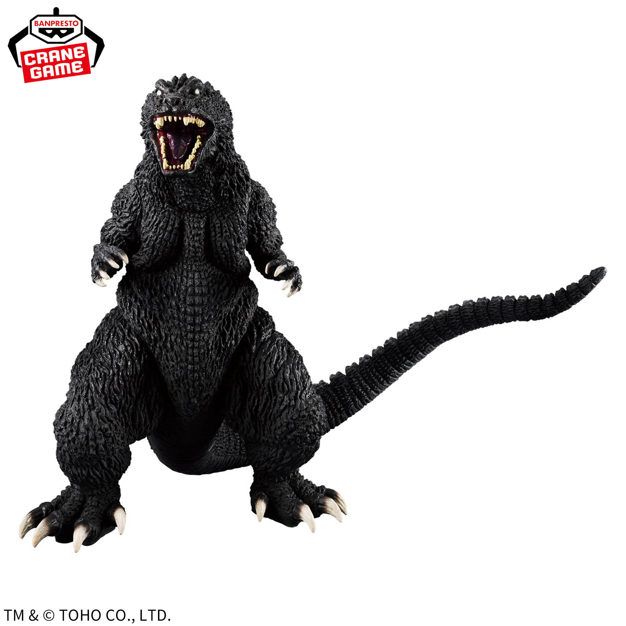 東宝怪獣シリーズ 怪獣咆哮撃 ゴジラ（2001）│株式会社BANDAI SPIRITS 