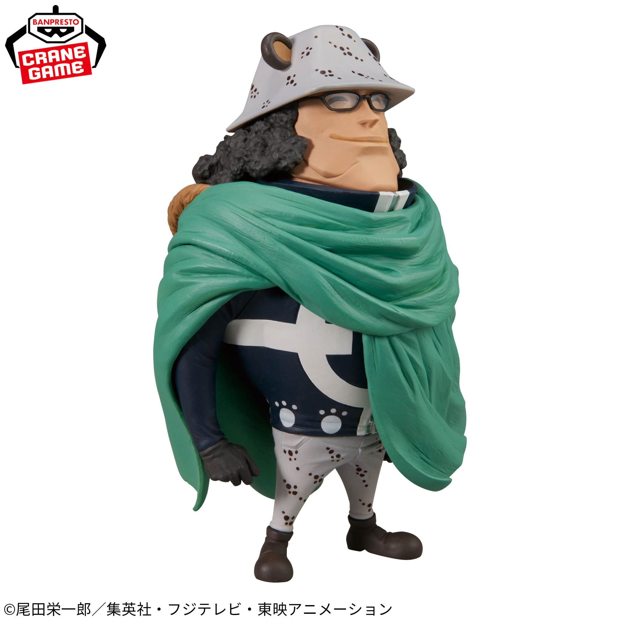 ワンピースワールドコレクタブルフィギュア vol.4 バーソロミューくま 