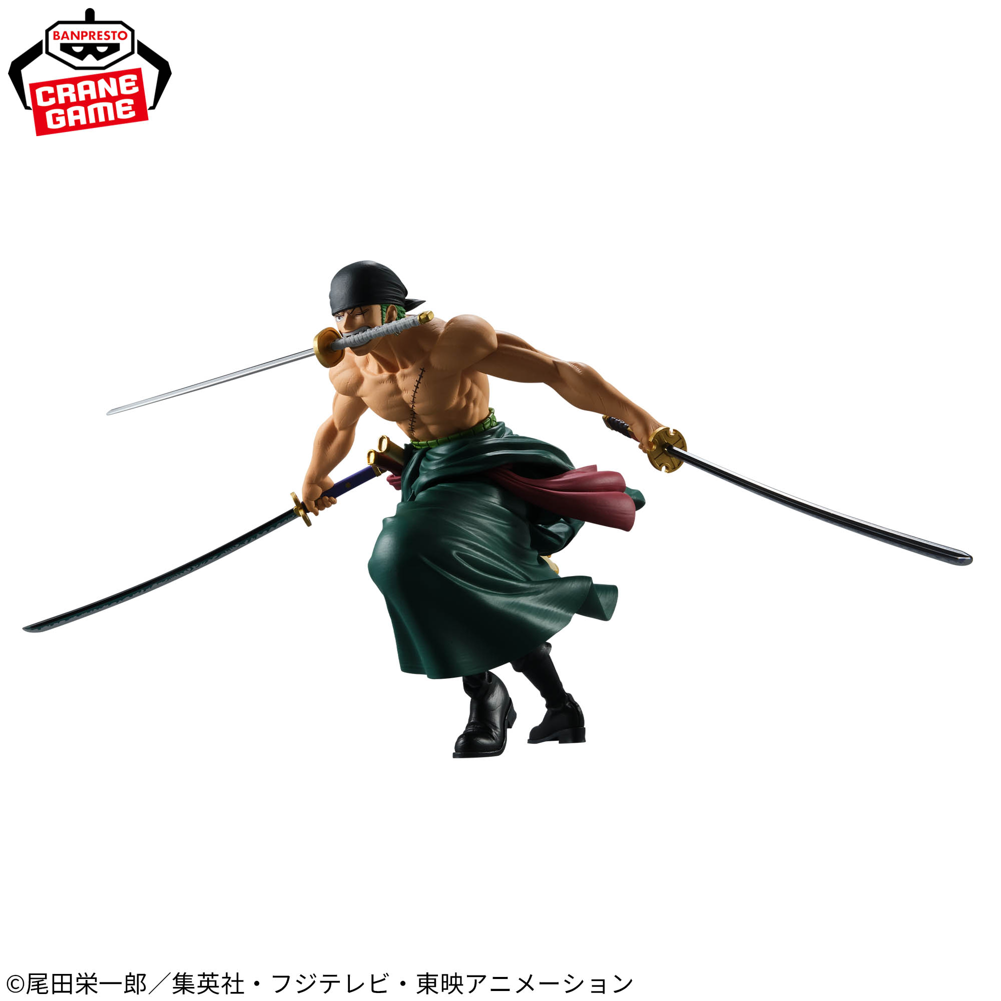 ワンピース Grandista-RORONOA ZORO Ⅱ-│株式会社BANDAI SPIRITS 