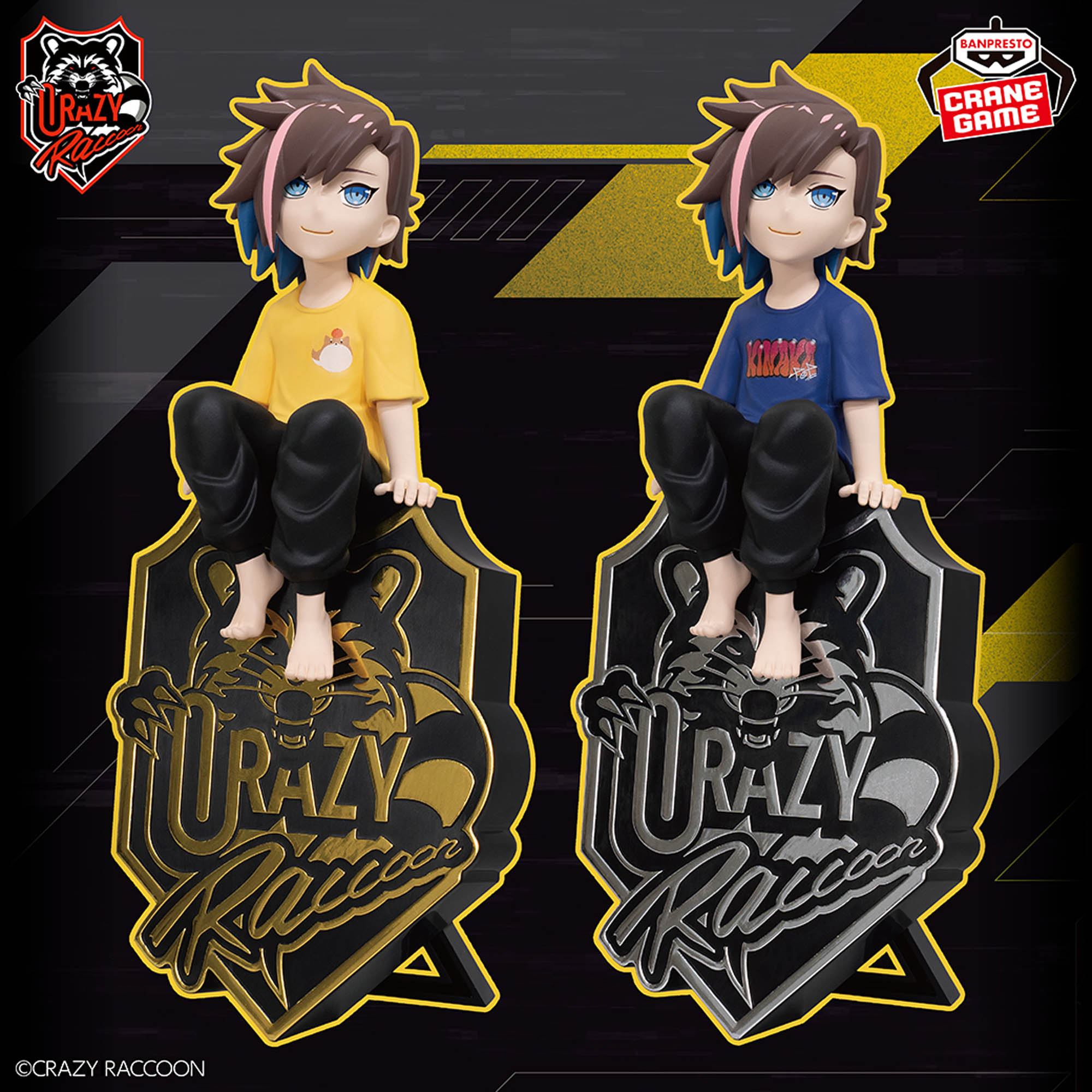 Crazy Raccoon デスクトップフィギュア Kinako 12体セット Crazy 