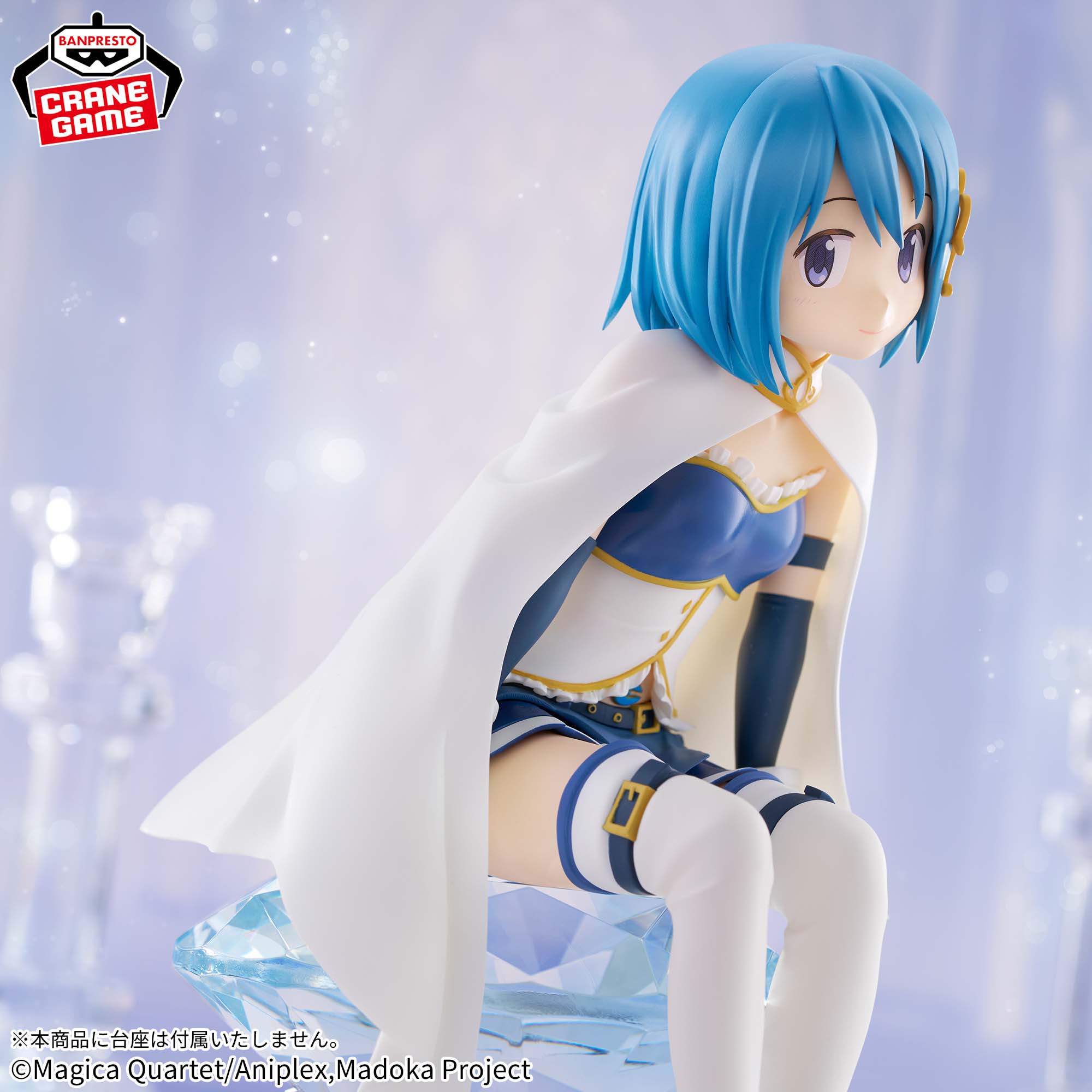 劇場版 魔法少女まどか☆マギカ[新編]叛逆の物語 美樹さやか 