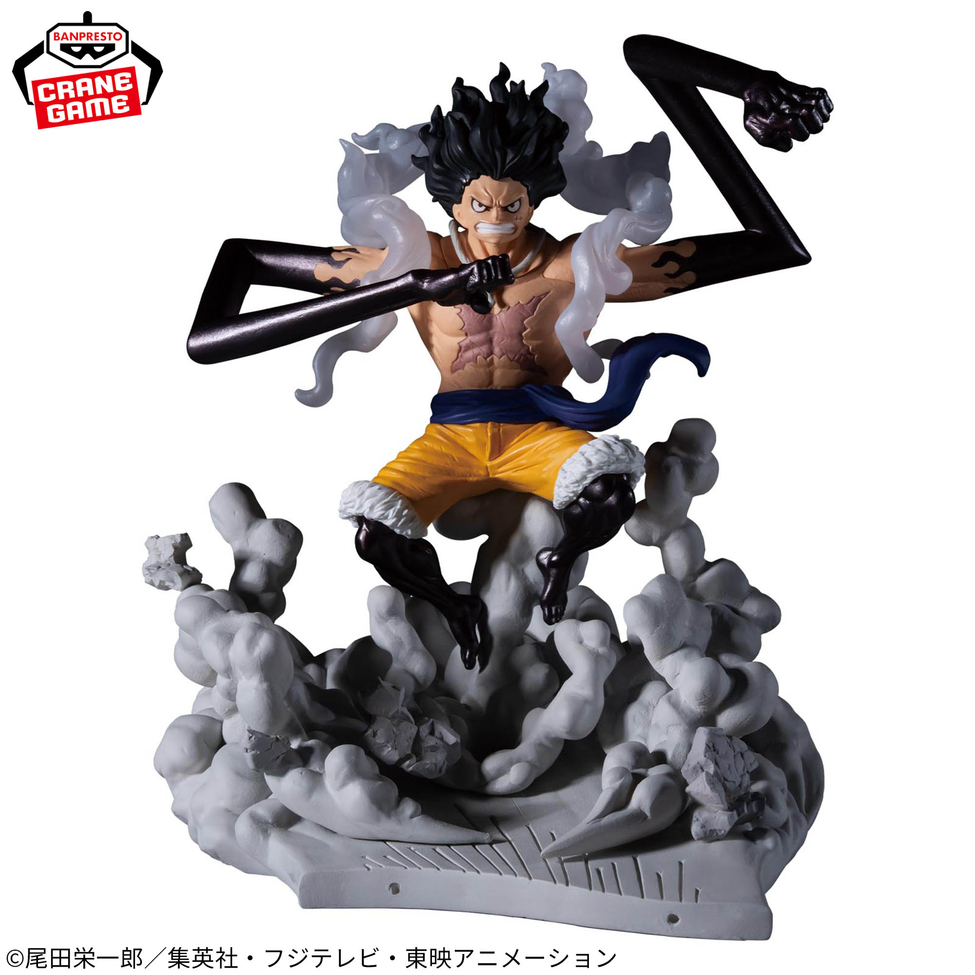 ワンピース 戦光絶景-MONKEY.D.LUFFY GEAR4-│株式会社BANDAI SPIRITS 