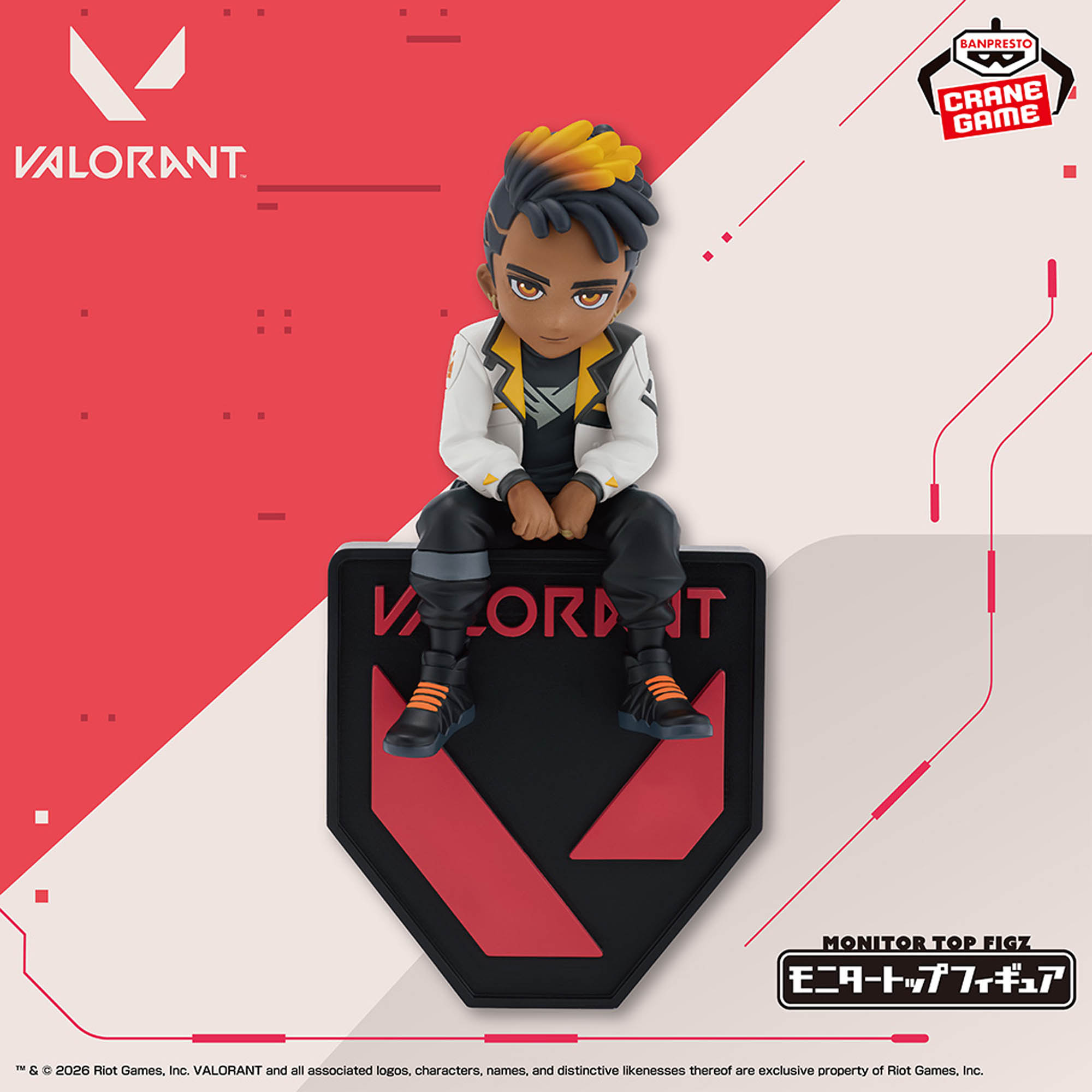 VALORANT モニタートップフィギュア-フェニックス-│株式会社BANDAI 