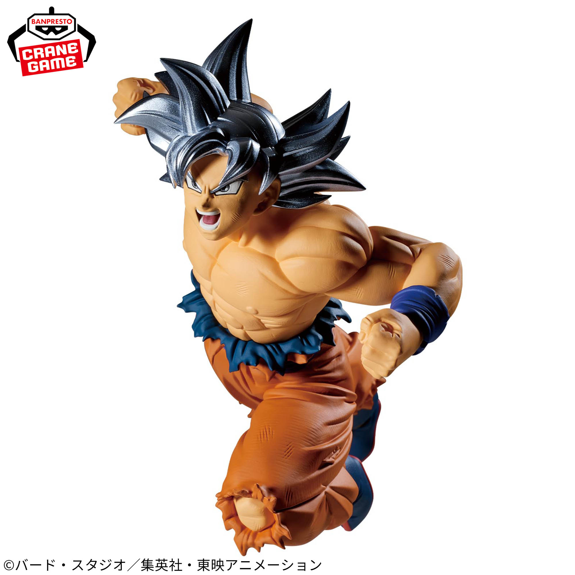 ドラゴンボール超 MATCH MAKERS 孫悟空 身勝手の極意（VSジレン 