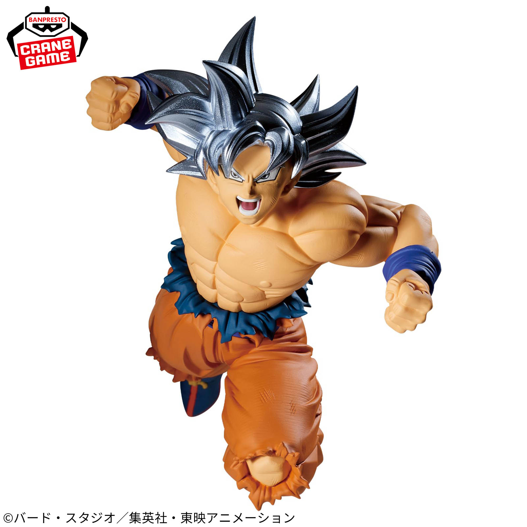 ドラゴンボール身勝手 S H Figuarts 孫悟空 身勝手の極意 兆 公式通販