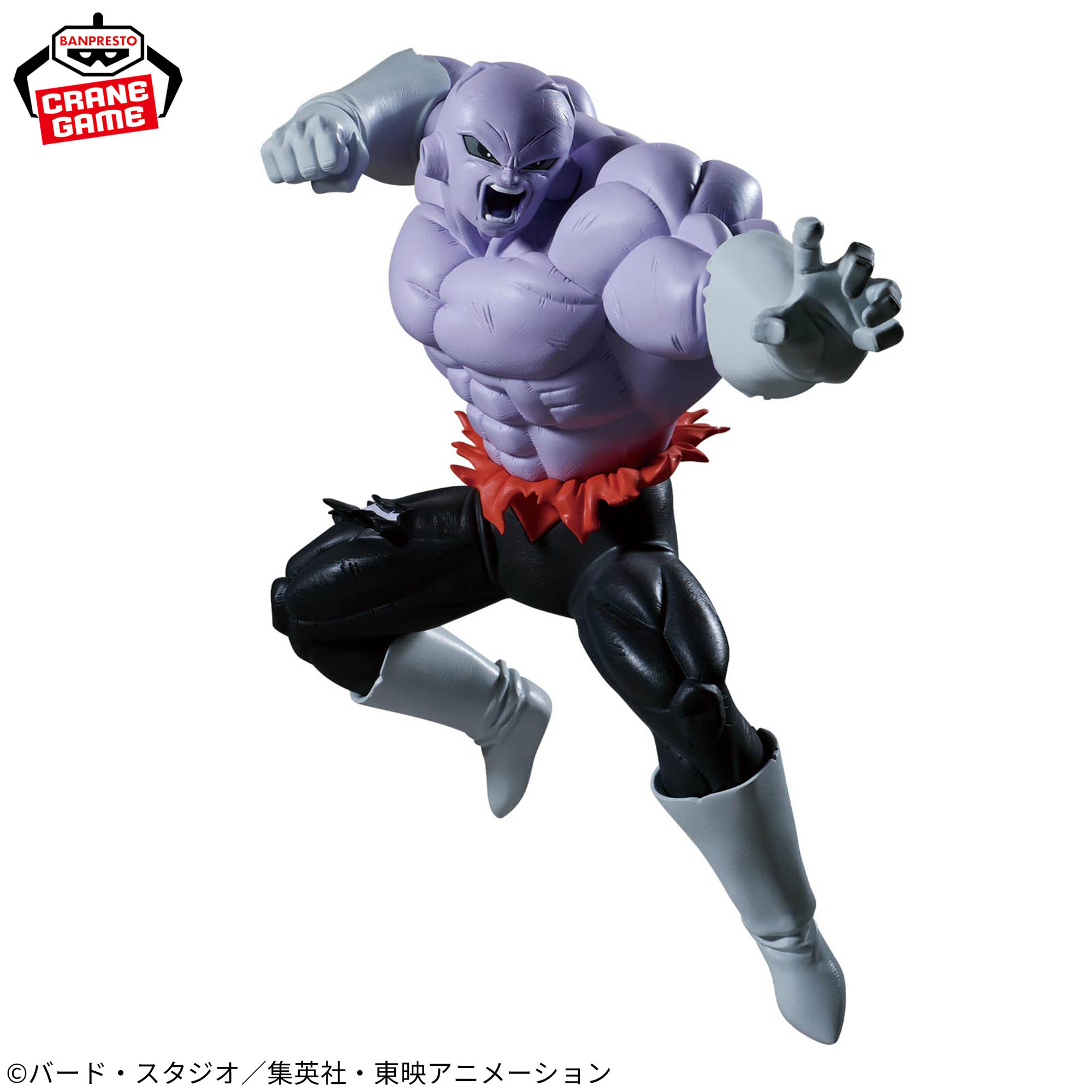 ドラゴンボール超 MATCH MAKERS ジレン（VS孫悟空 身勝手の極意 
