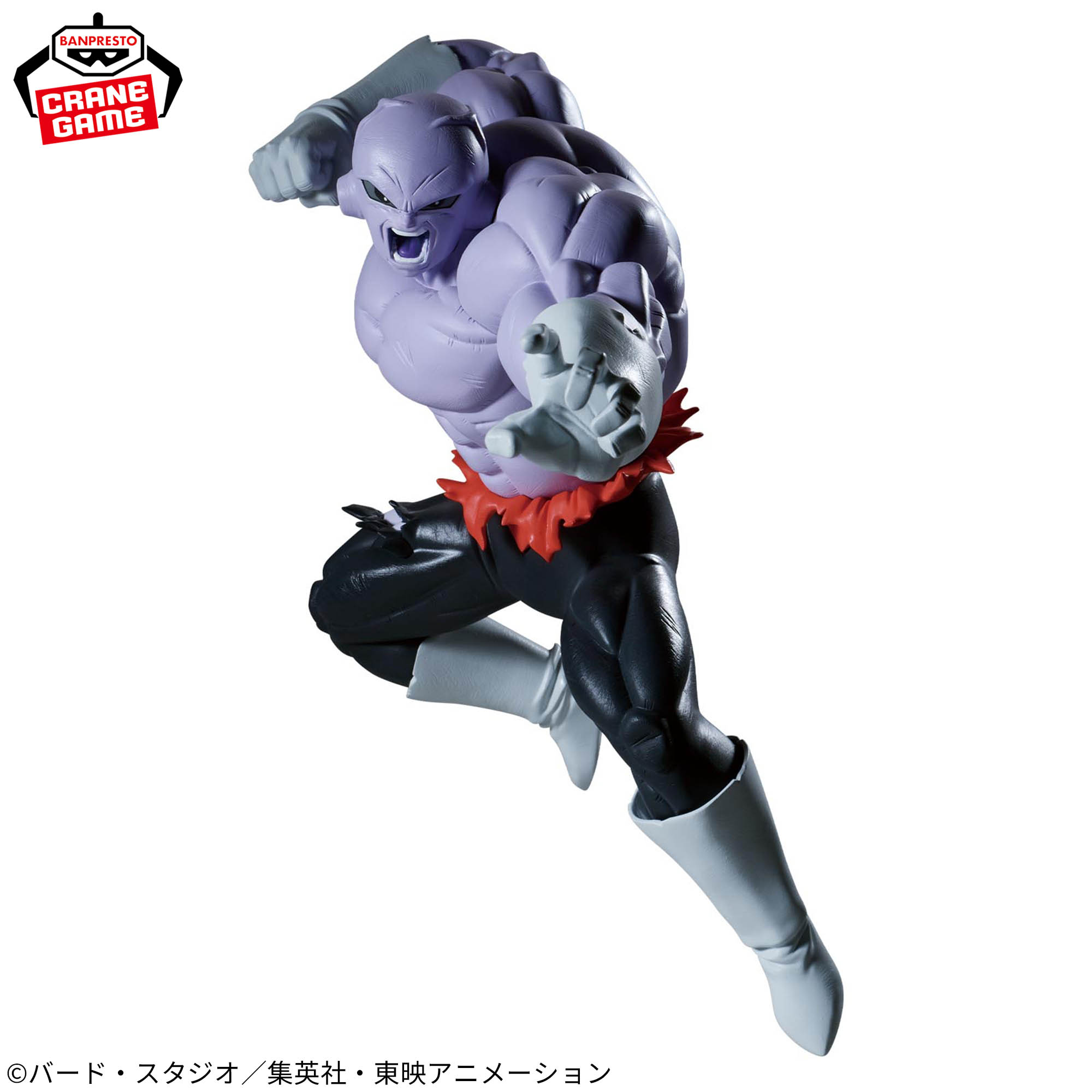 ドラゴンボール超 MATCH MAKERS ジレン（VS孫悟空 身勝手の極意 