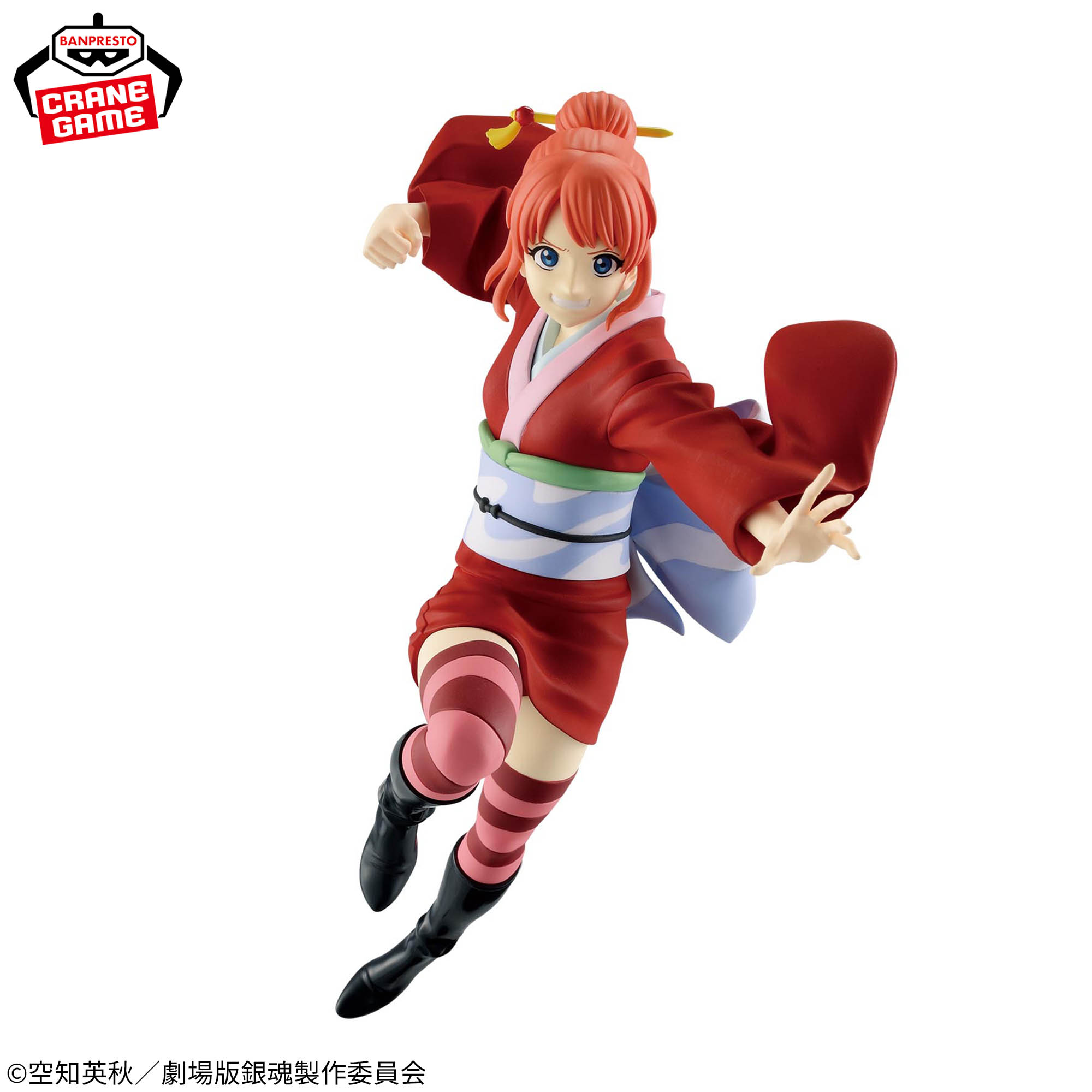 新劇場版 銀魂 -吉原大炎上- VIBRATION STARS-神楽-│株式会社BANDAI 