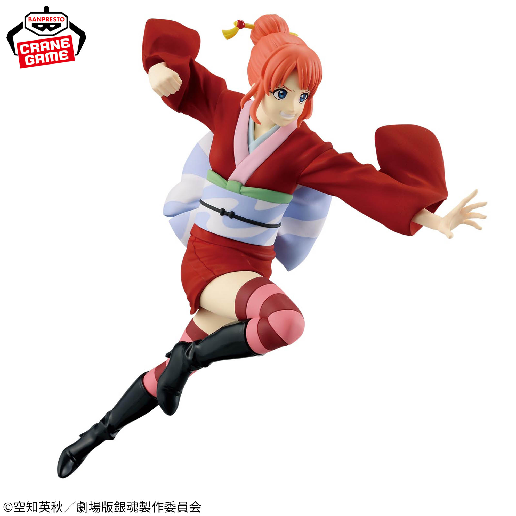 新劇場版 銀魂 -吉原大炎上- VIBRATION STARS-神楽-│株式会社BANDAI 