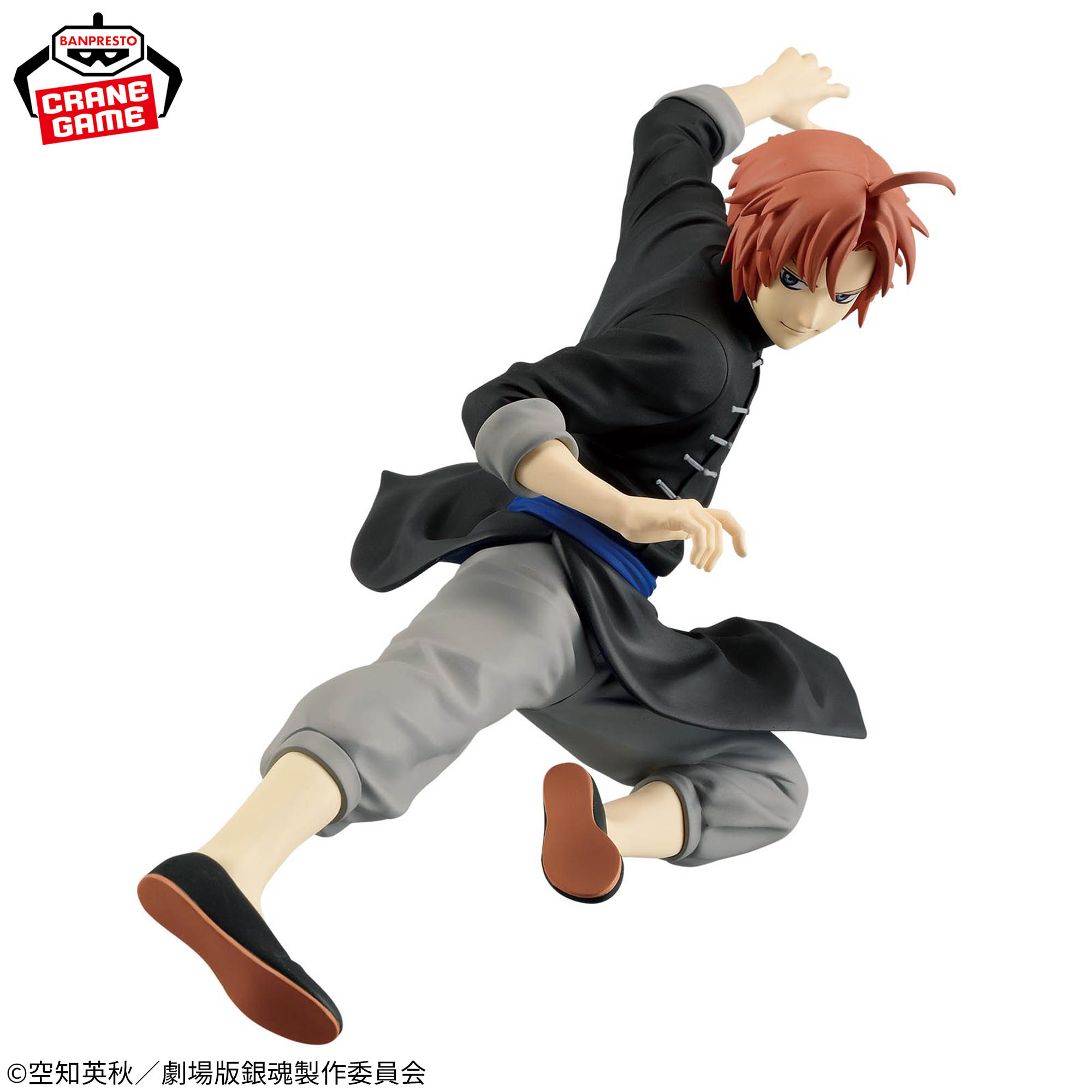 新劇場版 銀魂 -吉原大炎上- VIBRATION STARS-神威-│株式会社BANDAI 