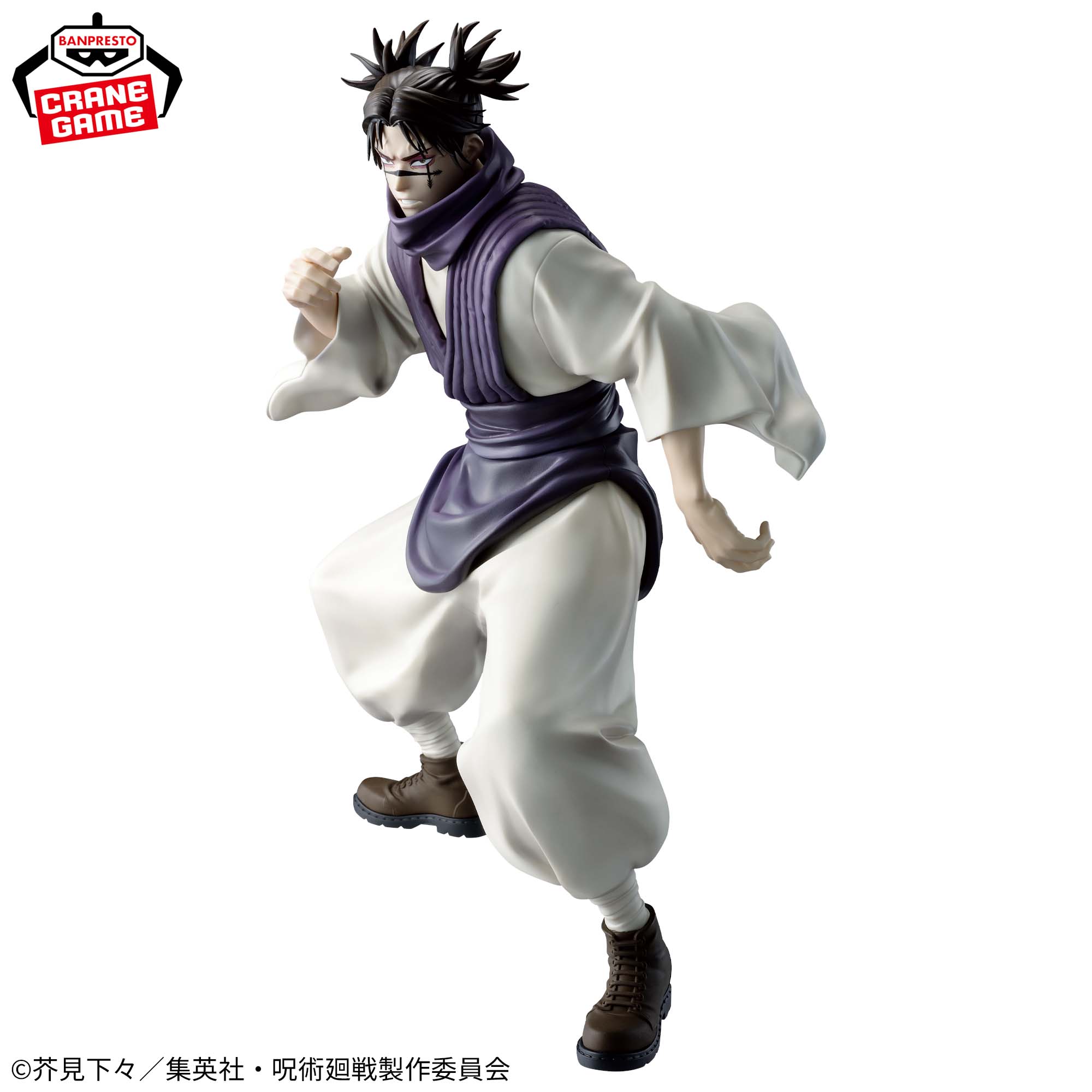 呪術廻戦 MAXIMATIC フィギュアセット 5体 呪術廻戦 脹相 MAXIMATIC 