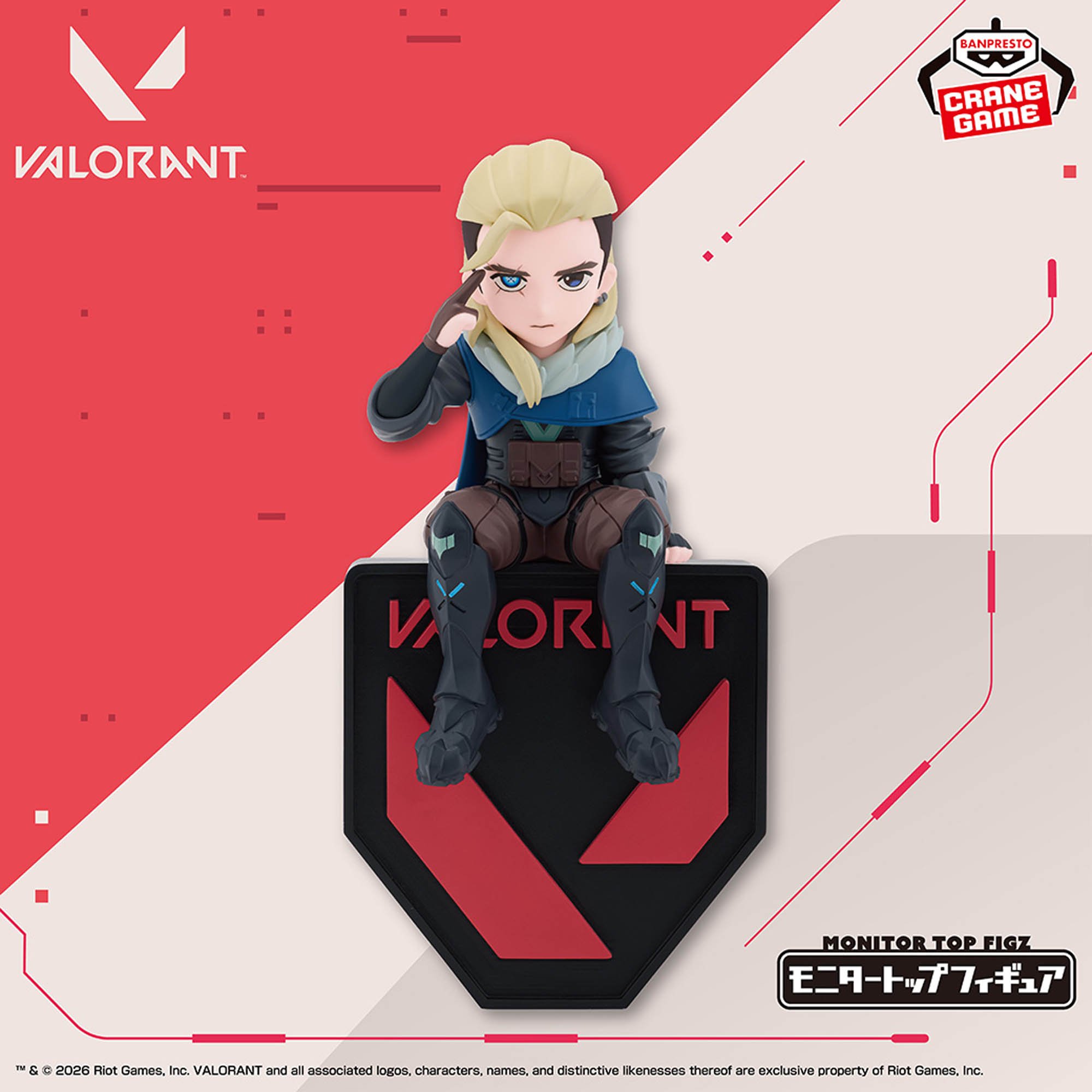 VALORANT モニタートップフィギュア-ソーヴァ-│株式会社BANDAI 