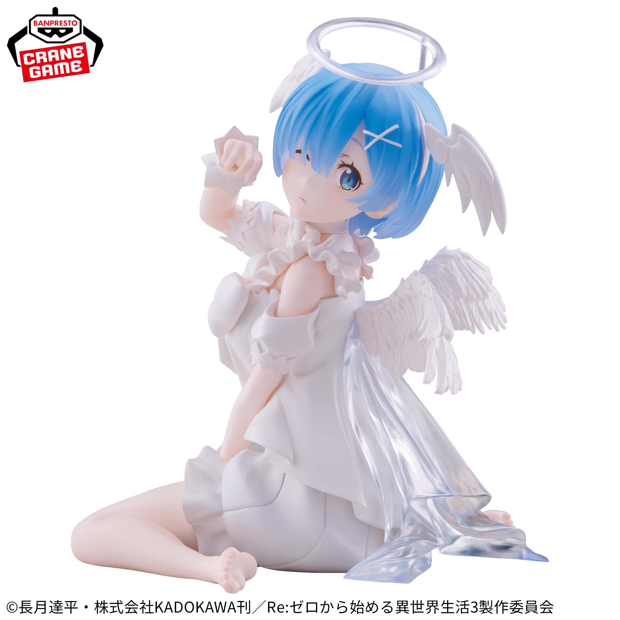 Re:ゼロから始める異世界生活 -Relax time-レム Sweet Angel ver 