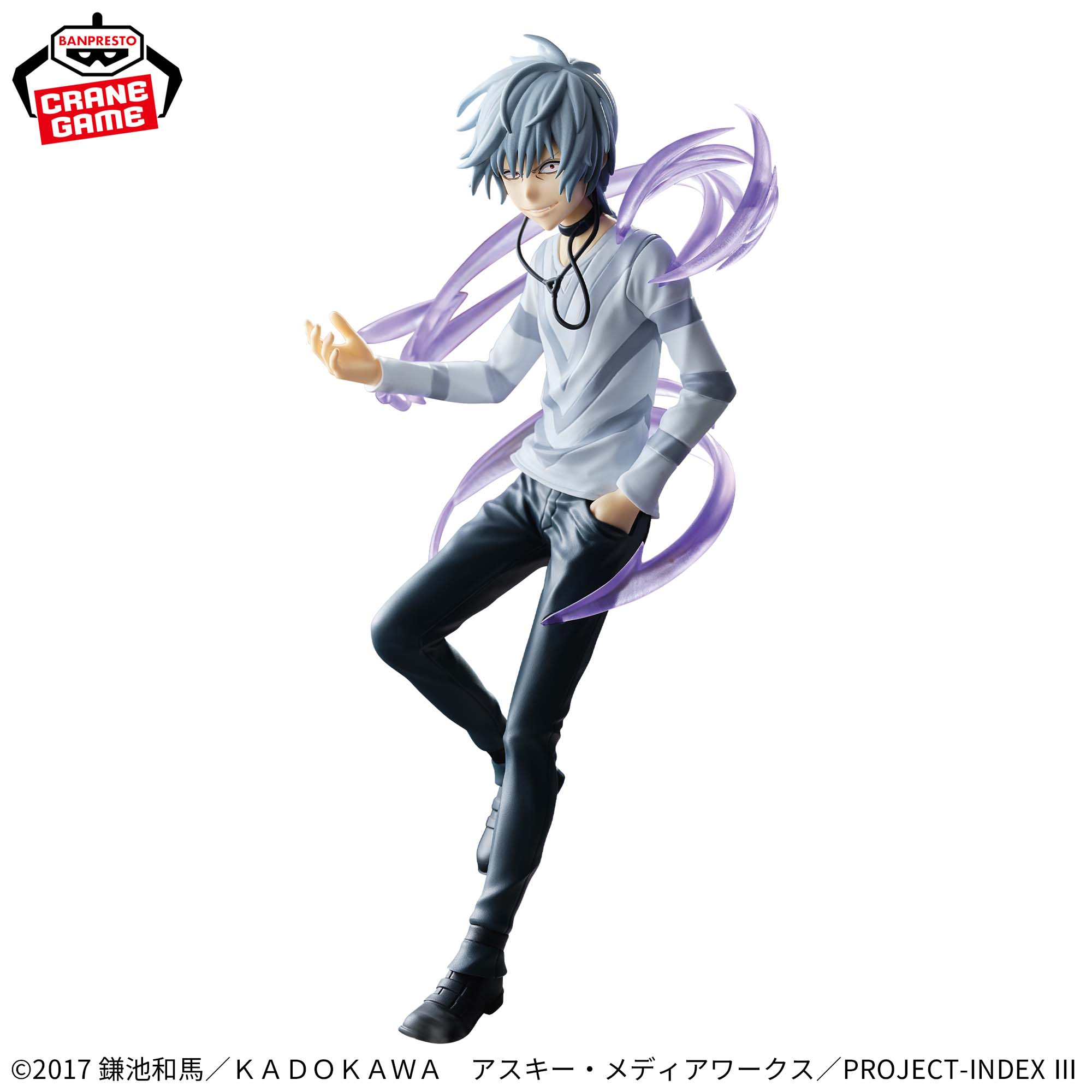 とある魔術の禁書目録 ESPRESTO-LEVEL5 Accelerator-│株式会社BANDAI 